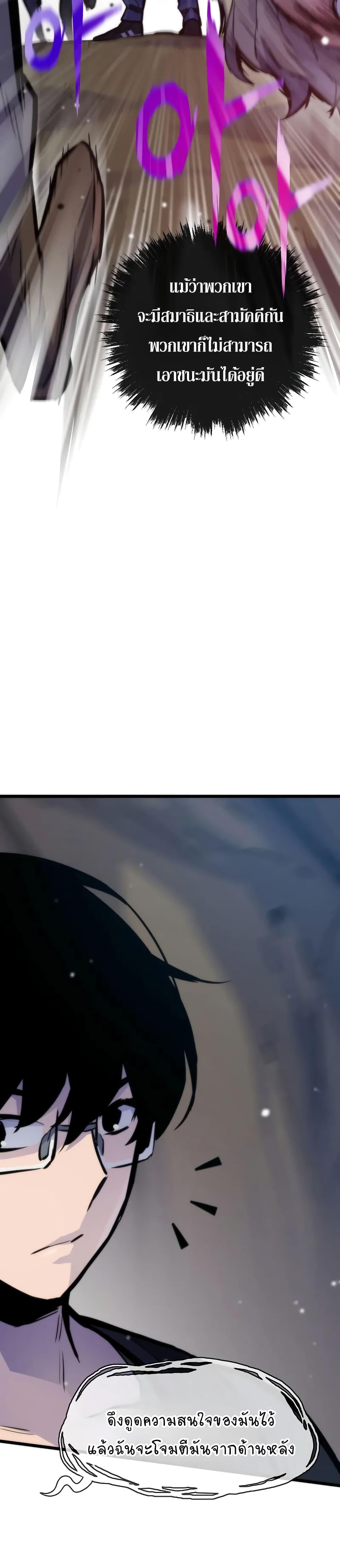 Manga-lc-com อ่านมังงะ อ่านการ์ตูน ออนไลน์ ฟรี Past Life Returner ตอนที่ 1 2 3 4 5 6 7 8 9 10 11 12 13 14 ฟรี ไม่มีโฆษณา Manga-lc - อ่าน มังงะ อ่าน การ์ตูน ออนไลน์ อ่านมังงะ ฟรี