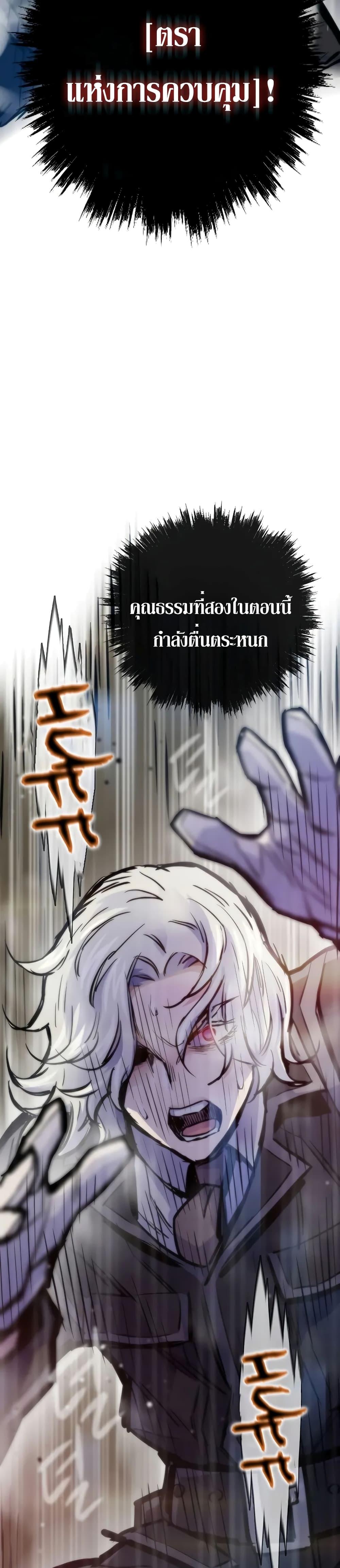 Manga-lc-com อ่านมังงะ อ่านการ์ตูน ออนไลน์ ฟรี Past Life Returner ตอนที่ 1 2 3 4 5 6 7 8 9 10 11 12 13 14 ฟรี ไม่มีโฆษณา Manga-lc - อ่าน มังงะ อ่าน การ์ตูน ออนไลน์ อ่านมังงะ ฟรี