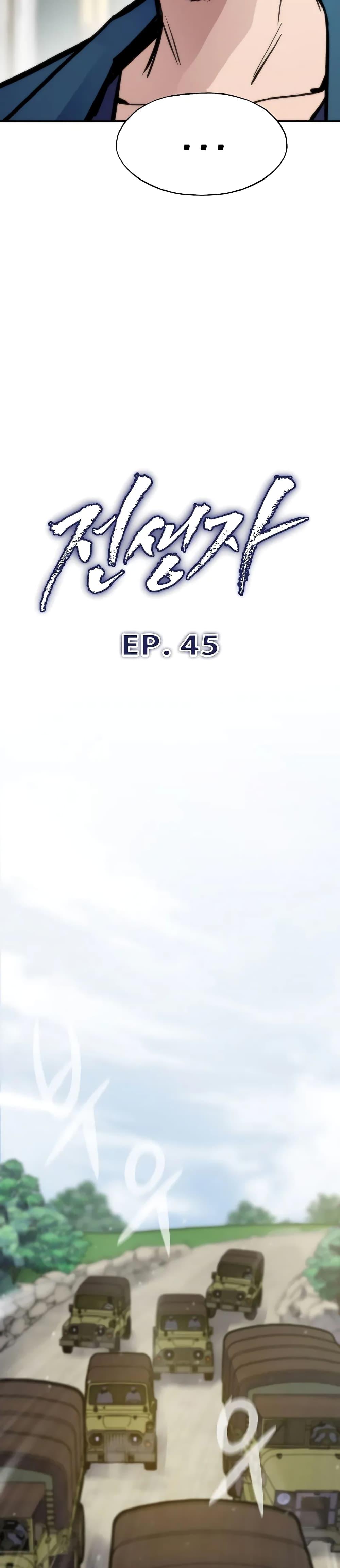 Manga-lc-com อ่านมังงะ อ่านการ์ตูน ออนไลน์ ฟรี Past Life Returner ตอนที่ 1 2 3 4 5 6 7 8 9 10 11 12 13 14 ฟรี ไม่มีโฆษณา Manga-lc - อ่าน มังงะ อ่าน การ์ตูน ออนไลน์ อ่านมังงะ ฟรี