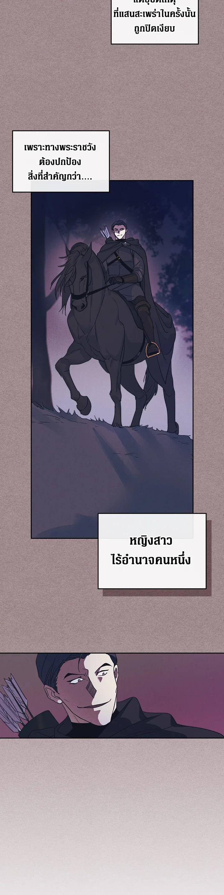 Manga-lc-com อ่านมังงะ อ่านการ์ตูน ออนไลน์ ฟรี The Lady and The Beast ตอนที่ 1 2 3 4 5 6 7 8 9 10 11 12 13 14 ฟรี ไม่มีโฆษณา Manga-lc - อ่าน มังงะ อ่าน การ์ตูน ออนไลน์ อ่านมังงะ ฟรี