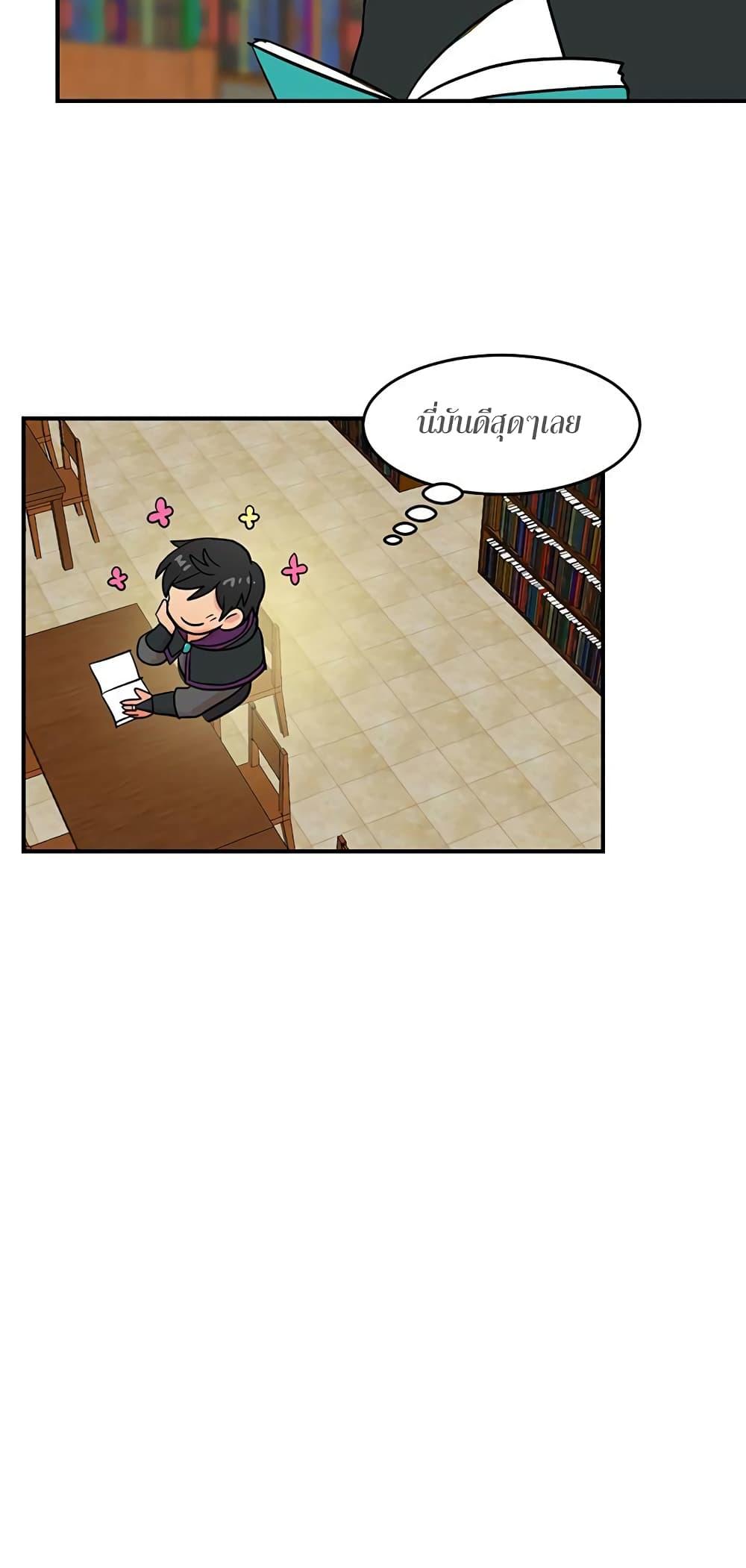 Manga-lc-com อ่านมังงะ อ่านการ์ตูน ออนไลน์ ฟรี Reader ตอนที่ 1 2 3 4 5 6 7 8 9 10 11 12 13 14 ฟรี ไม่มีโฆษณา Manga-lc - อ่าน มังงะ อ่าน การ์ตูน ออนไลน์ อ่านมังงะ ฟรี