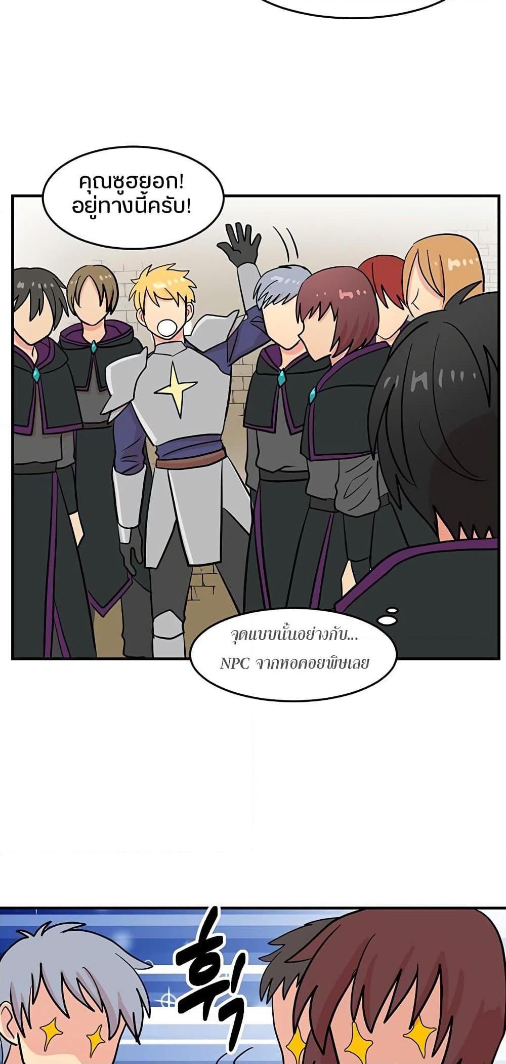 Manga-lc-com อ่านมังงะ อ่านการ์ตูน ออนไลน์ ฟรี Reader ตอนที่ 1 2 3 4 5 6 7 8 9 10 11 12 13 14 ฟรี ไม่มีโฆษณา Manga-lc - อ่าน มังงะ อ่าน การ์ตูน ออนไลน์ อ่านมังงะ ฟรี