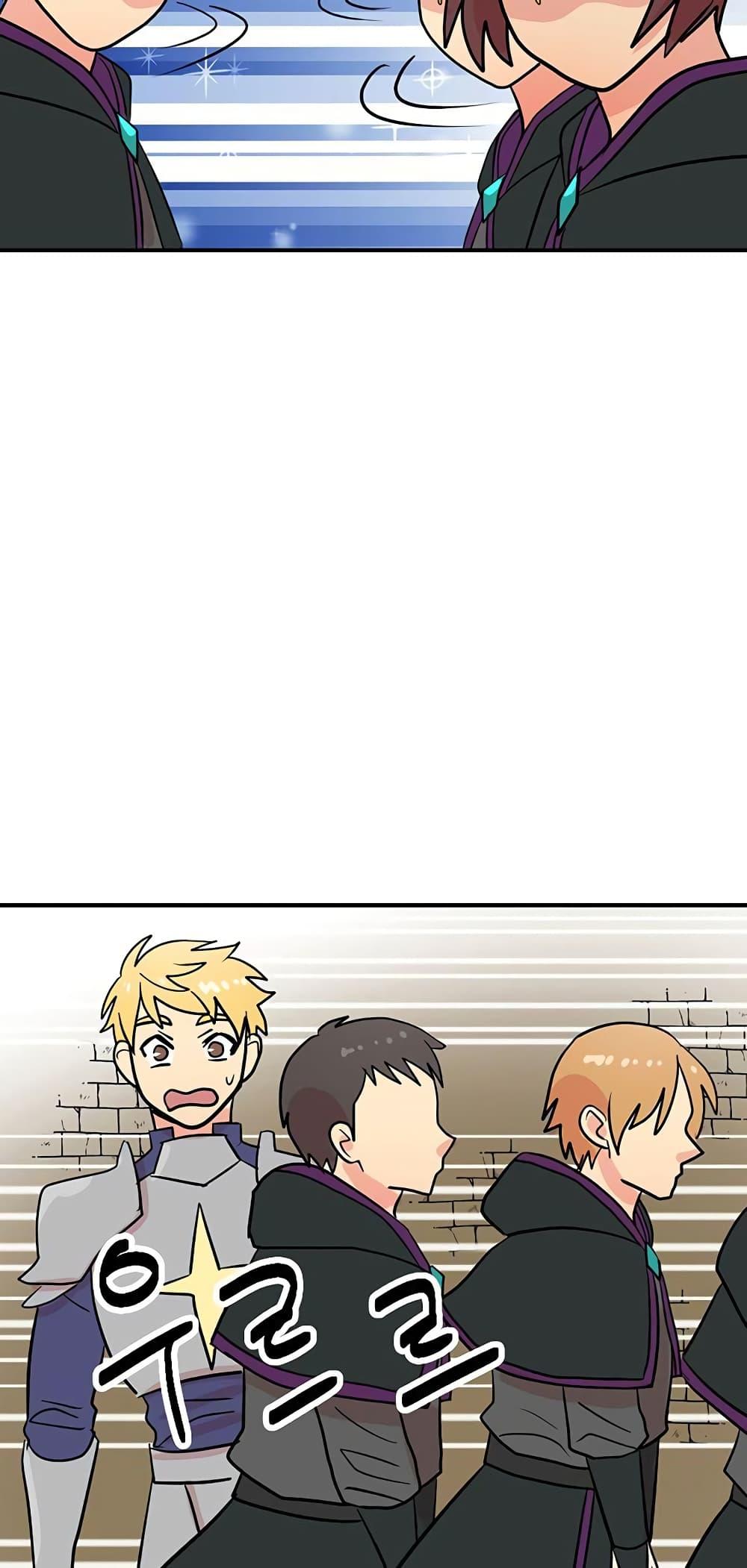 Manga-lc-com อ่านมังงะ อ่านการ์ตูน ออนไลน์ ฟรี Reader ตอนที่ 1 2 3 4 5 6 7 8 9 10 11 12 13 14 ฟรี ไม่มีโฆษณา Manga-lc - อ่าน มังงะ อ่าน การ์ตูน ออนไลน์ อ่านมังงะ ฟรี