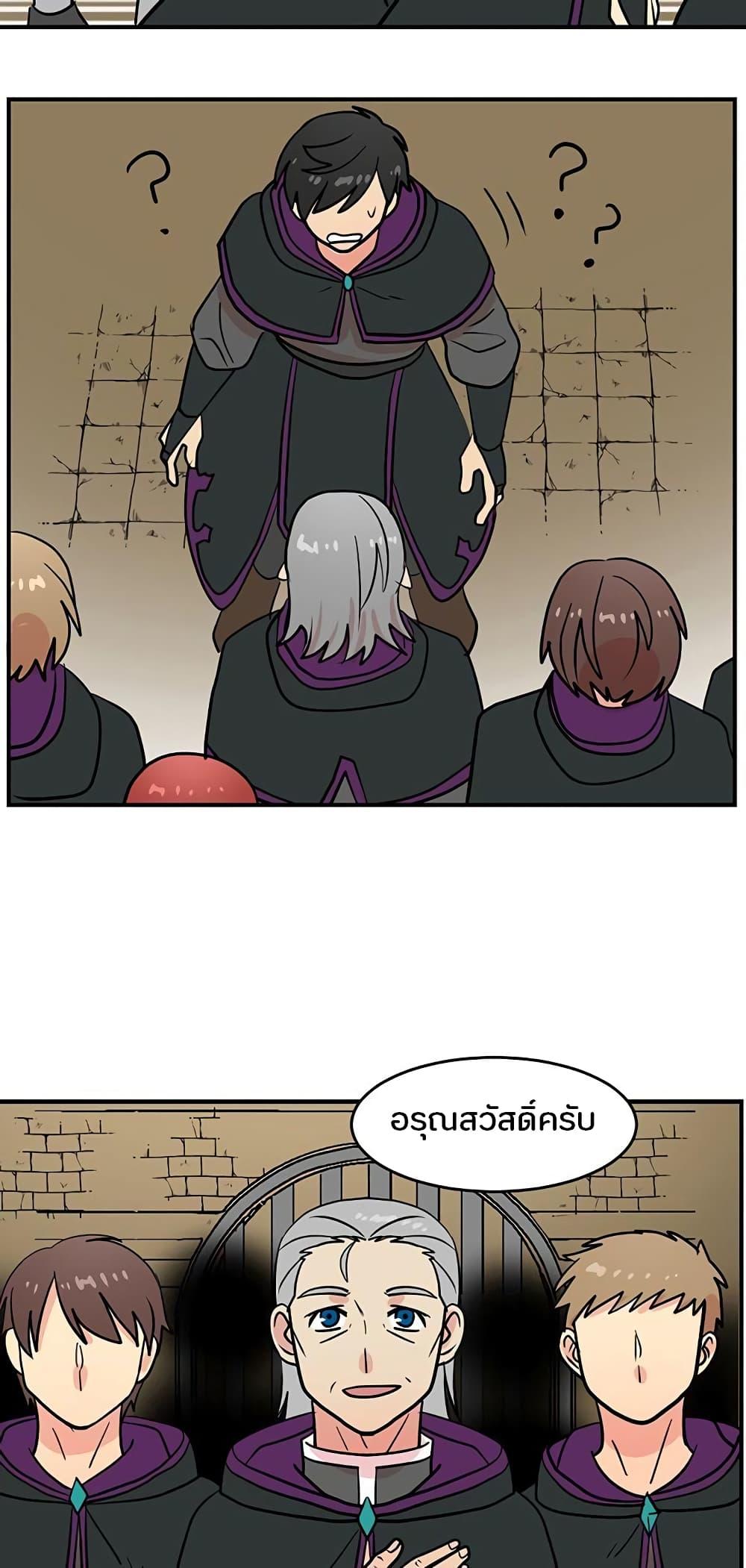 Manga-lc-com อ่านมังงะ อ่านการ์ตูน ออนไลน์ ฟรี Reader ตอนที่ 1 2 3 4 5 6 7 8 9 10 11 12 13 14 ฟรี ไม่มีโฆษณา Manga-lc - อ่าน มังงะ อ่าน การ์ตูน ออนไลน์ อ่านมังงะ ฟรี