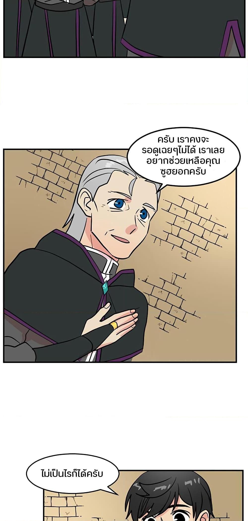 Manga-lc-com อ่านมังงะ อ่านการ์ตูน ออนไลน์ ฟรี Reader ตอนที่ 1 2 3 4 5 6 7 8 9 10 11 12 13 14 ฟรี ไม่มีโฆษณา Manga-lc - อ่าน มังงะ อ่าน การ์ตูน ออนไลน์ อ่านมังงะ ฟรี