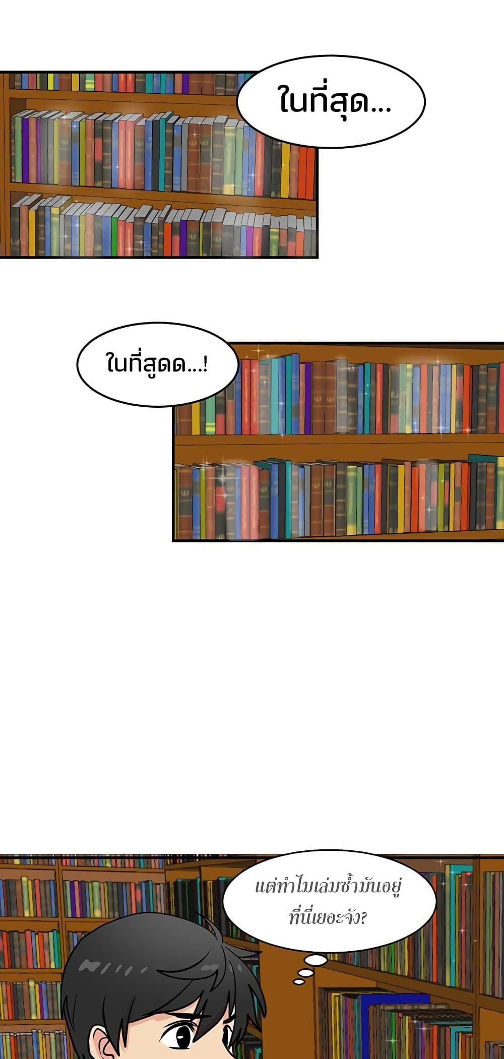 Manga-lc-com อ่านมังงะ อ่านการ์ตูน ออนไลน์ ฟรี Reader ตอนที่ 1 2 3 4 5 6 7 8 9 10 11 12 13 14 ฟรี ไม่มีโฆษณา Manga-lc - อ่าน มังงะ อ่าน การ์ตูน ออนไลน์ อ่านมังงะ ฟรี