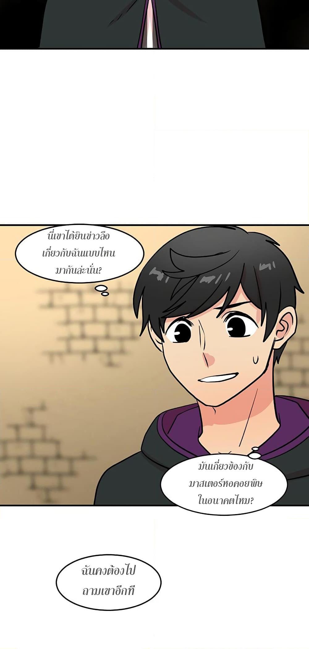 Manga-lc-com อ่านมังงะ อ่านการ์ตูน ออนไลน์ ฟรี Reader ตอนที่ 1 2 3 4 5 6 7 8 9 10 11 12 13 14 ฟรี ไม่มีโฆษณา Manga-lc - อ่าน มังงะ อ่าน การ์ตูน ออนไลน์ อ่านมังงะ ฟรี