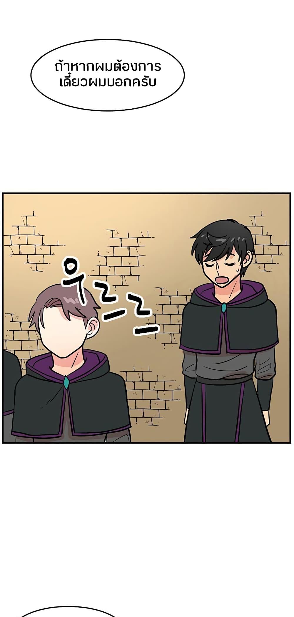 Manga-lc-com อ่านมังงะ อ่านการ์ตูน ออนไลน์ ฟรี Reader ตอนที่ 1 2 3 4 5 6 7 8 9 10 11 12 13 14 ฟรี ไม่มีโฆษณา Manga-lc - อ่าน มังงะ อ่าน การ์ตูน ออนไลน์ อ่านมังงะ ฟรี