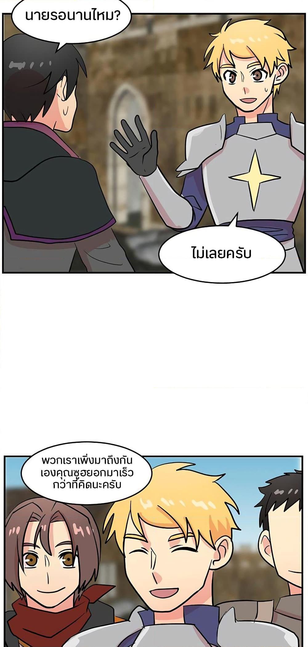 Manga-lc-com อ่านมังงะ อ่านการ์ตูน ออนไลน์ ฟรี Reader ตอนที่ 1 2 3 4 5 6 7 8 9 10 11 12 13 14 ฟรี ไม่มีโฆษณา Manga-lc - อ่าน มังงะ อ่าน การ์ตูน ออนไลน์ อ่านมังงะ ฟรี