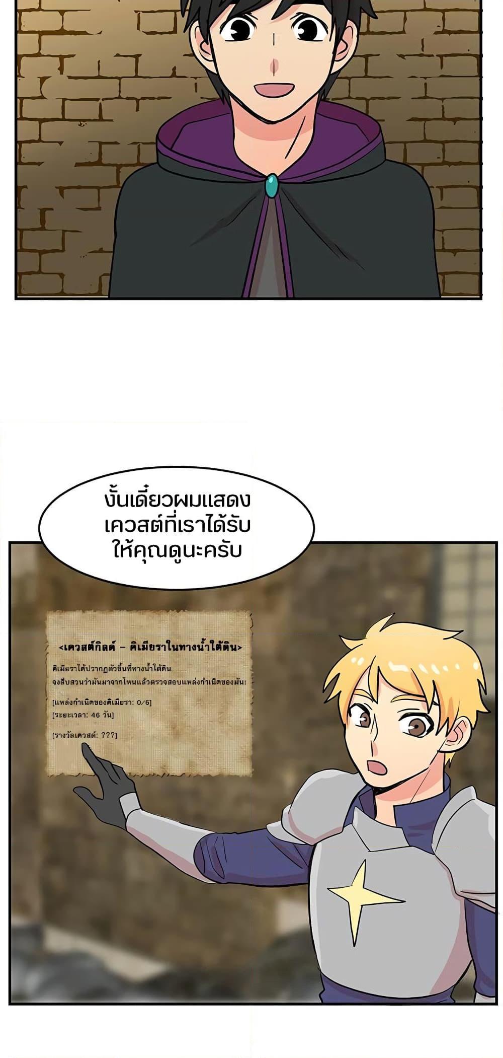 Manga-lc-com อ่านมังงะ อ่านการ์ตูน ออนไลน์ ฟรี Reader ตอนที่ 1 2 3 4 5 6 7 8 9 10 11 12 13 14 ฟรี ไม่มีโฆษณา Manga-lc - อ่าน มังงะ อ่าน การ์ตูน ออนไลน์ อ่านมังงะ ฟรี