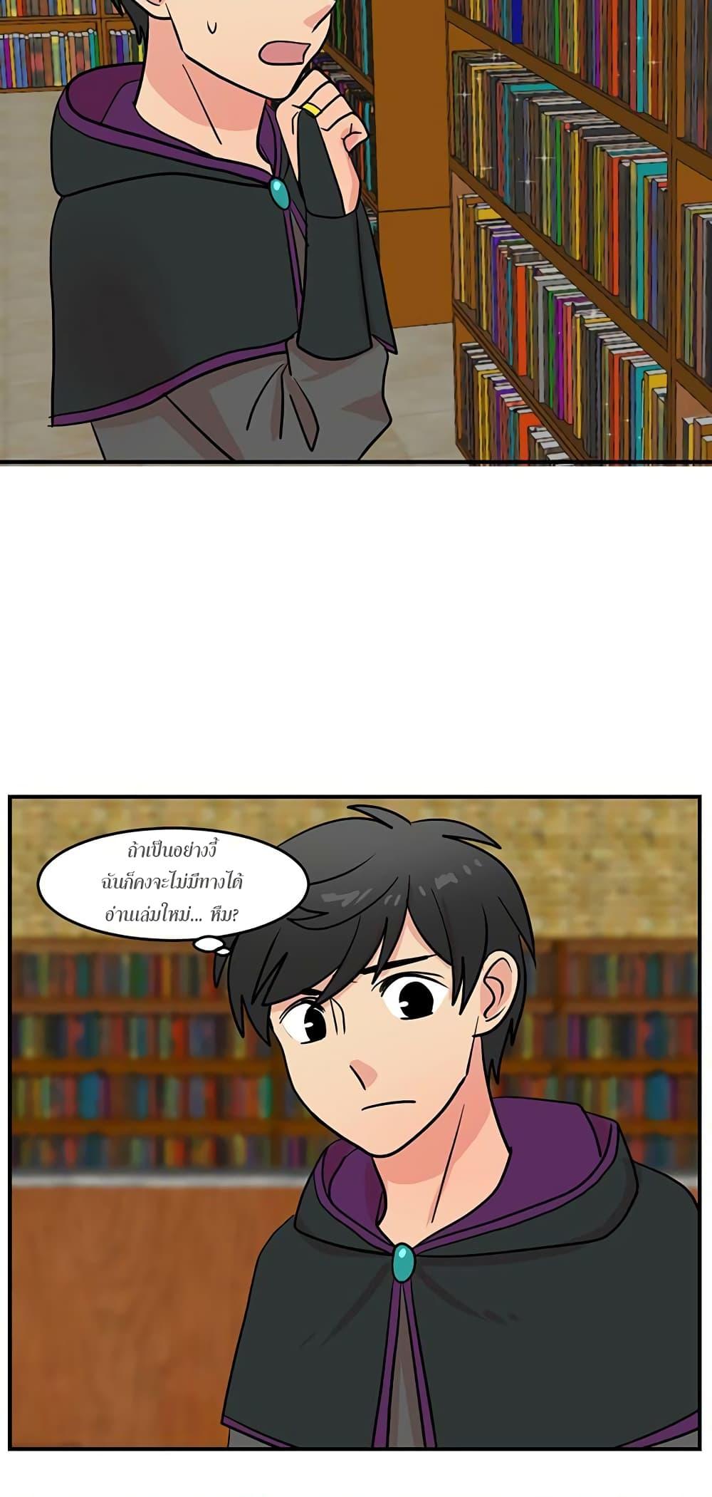 Manga-lc-com อ่านมังงะ อ่านการ์ตูน ออนไลน์ ฟรี Reader ตอนที่ 1 2 3 4 5 6 7 8 9 10 11 12 13 14 ฟรี ไม่มีโฆษณา Manga-lc - อ่าน มังงะ อ่าน การ์ตูน ออนไลน์ อ่านมังงะ ฟรี