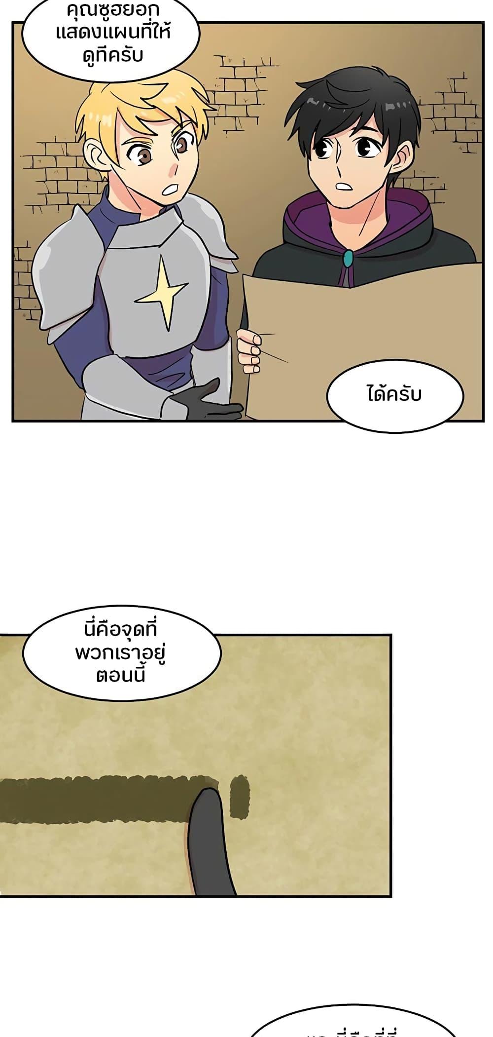 Manga-lc-com อ่านมังงะ อ่านการ์ตูน ออนไลน์ ฟรี Reader ตอนที่ 1 2 3 4 5 6 7 8 9 10 11 12 13 14 ฟรี ไม่มีโฆษณา Manga-lc - อ่าน มังงะ อ่าน การ์ตูน ออนไลน์ อ่านมังงะ ฟรี