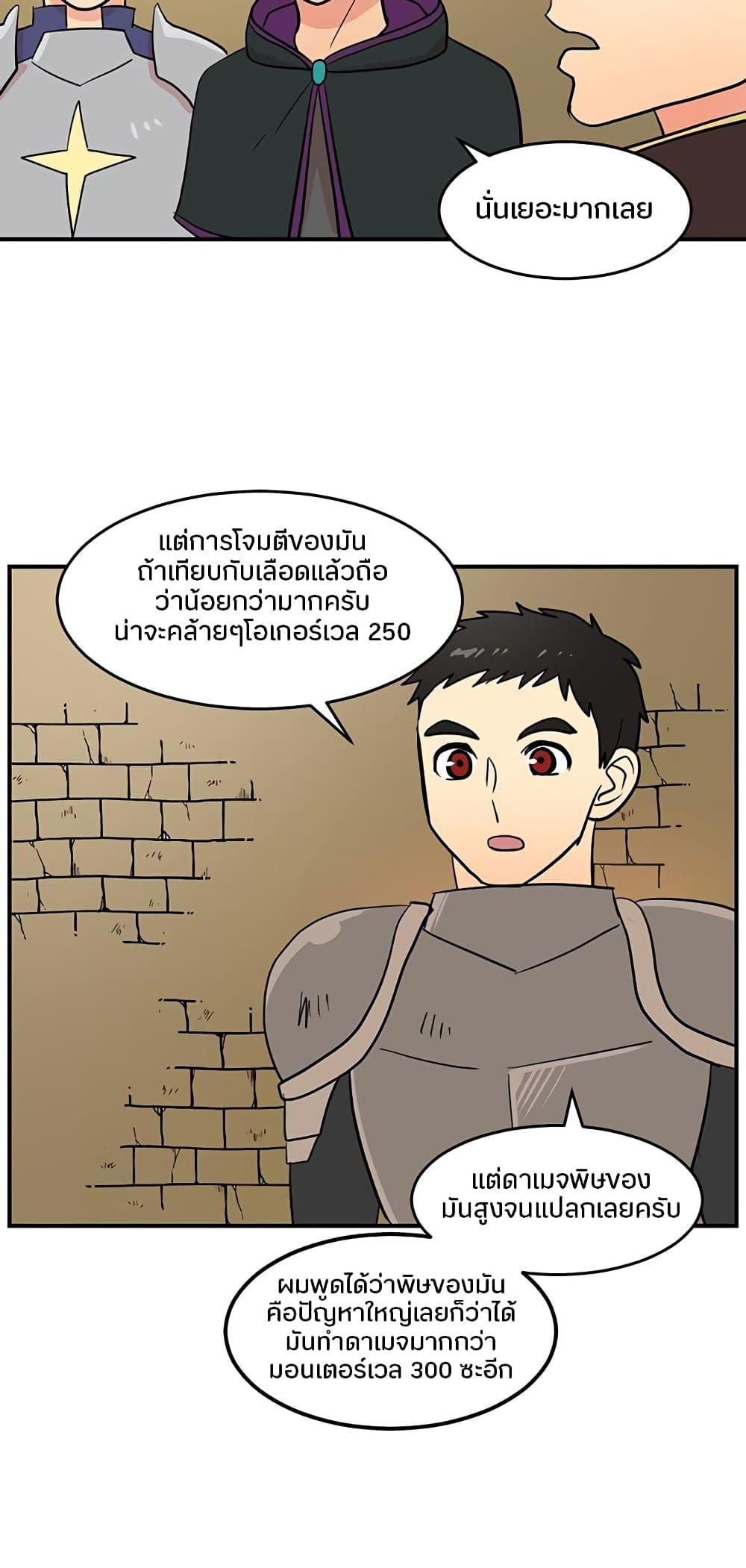 Manga-lc-com อ่านมังงะ อ่านการ์ตูน ออนไลน์ ฟรี Reader ตอนที่ 1 2 3 4 5 6 7 8 9 10 11 12 13 14 ฟรี ไม่มีโฆษณา Manga-lc - อ่าน มังงะ อ่าน การ์ตูน ออนไลน์ อ่านมังงะ ฟรี