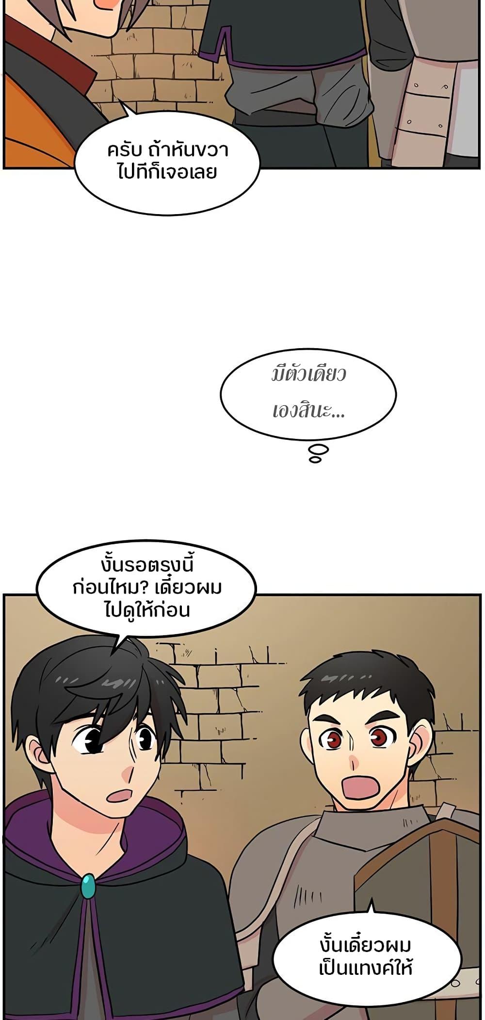 Manga-lc-com อ่านมังงะ อ่านการ์ตูน ออนไลน์ ฟรี Reader ตอนที่ 1 2 3 4 5 6 7 8 9 10 11 12 13 14 ฟรี ไม่มีโฆษณา Manga-lc - อ่าน มังงะ อ่าน การ์ตูน ออนไลน์ อ่านมังงะ ฟรี