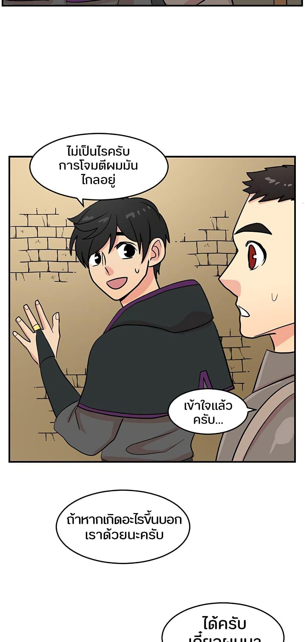 Manga-lc-com อ่านมังงะ อ่านการ์ตูน ออนไลน์ ฟรี Reader ตอนที่ 1 2 3 4 5 6 7 8 9 10 11 12 13 14 ฟรี ไม่มีโฆษณา Manga-lc - อ่าน มังงะ อ่าน การ์ตูน ออนไลน์ อ่านมังงะ ฟรี