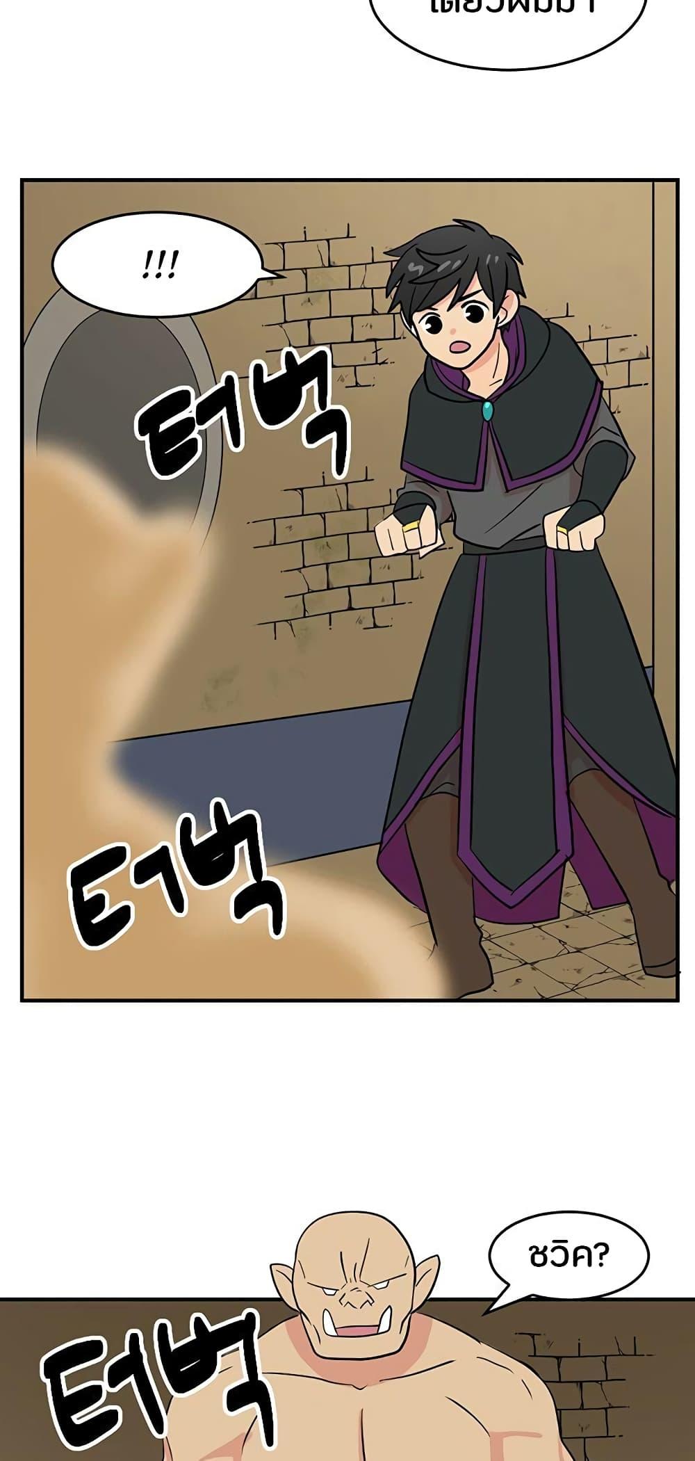 Manga-lc-com อ่านมังงะ อ่านการ์ตูน ออนไลน์ ฟรี Reader ตอนที่ 1 2 3 4 5 6 7 8 9 10 11 12 13 14 ฟรี ไม่มีโฆษณา Manga-lc - อ่าน มังงะ อ่าน การ์ตูน ออนไลน์ อ่านมังงะ ฟรี