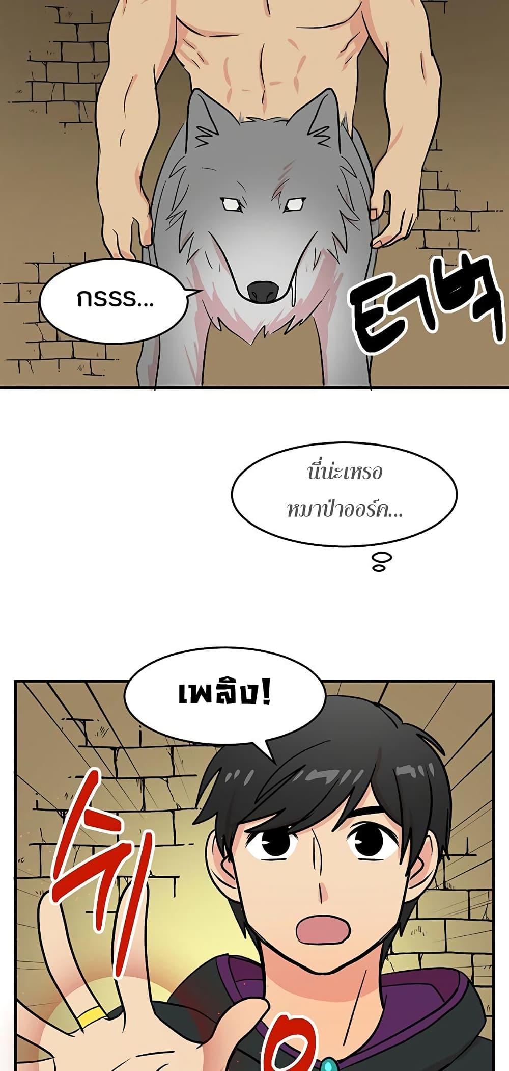 Manga-lc-com อ่านมังงะ อ่านการ์ตูน ออนไลน์ ฟรี Reader ตอนที่ 1 2 3 4 5 6 7 8 9 10 11 12 13 14 ฟรี ไม่มีโฆษณา Manga-lc - อ่าน มังงะ อ่าน การ์ตูน ออนไลน์ อ่านมังงะ ฟรี