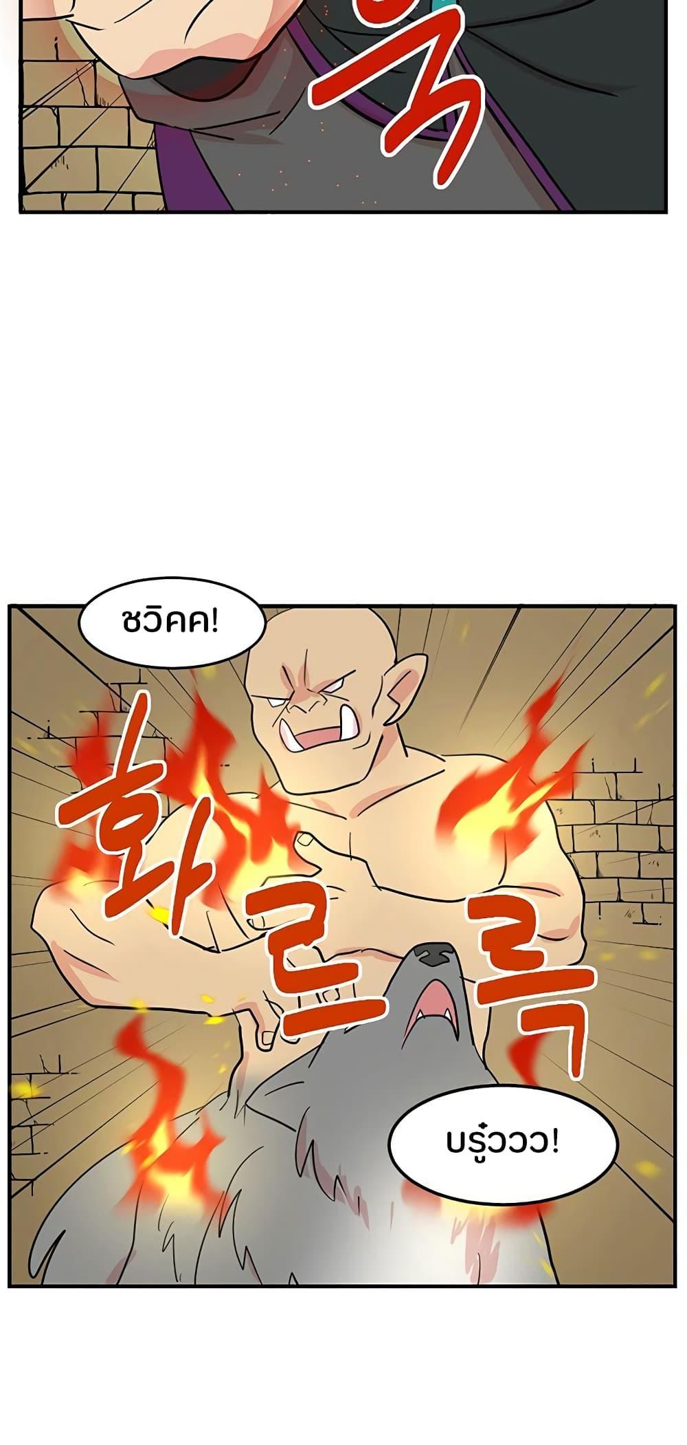 Manga-lc-com อ่านมังงะ อ่านการ์ตูน ออนไลน์ ฟรี Reader ตอนที่ 1 2 3 4 5 6 7 8 9 10 11 12 13 14 ฟรี ไม่มีโฆษณา Manga-lc - อ่าน มังงะ อ่าน การ์ตูน ออนไลน์ อ่านมังงะ ฟรี