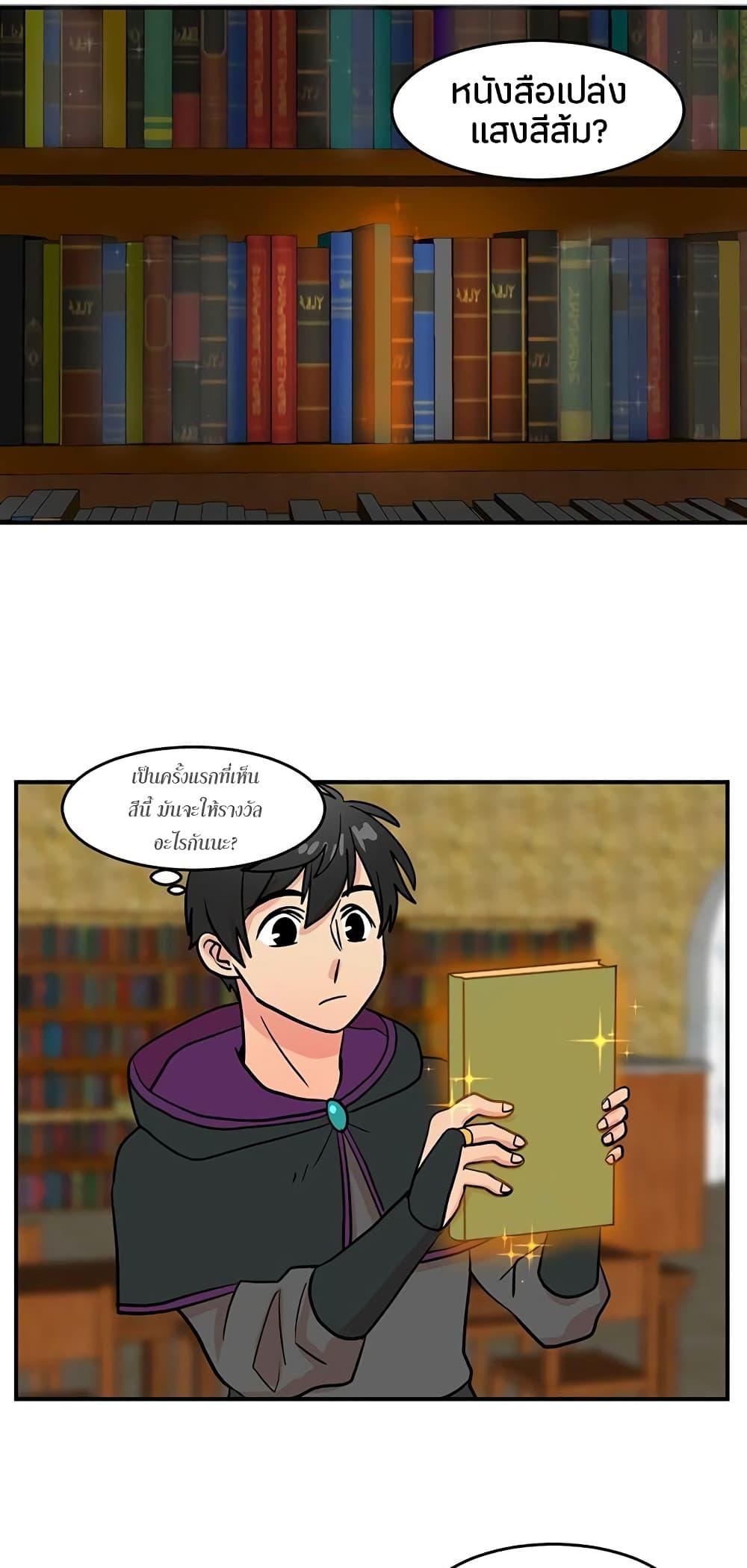 Manga-lc-com อ่านมังงะ อ่านการ์ตูน ออนไลน์ ฟรี Reader ตอนที่ 1 2 3 4 5 6 7 8 9 10 11 12 13 14 ฟรี ไม่มีโฆษณา Manga-lc - อ่าน มังงะ อ่าน การ์ตูน ออนไลน์ อ่านมังงะ ฟรี