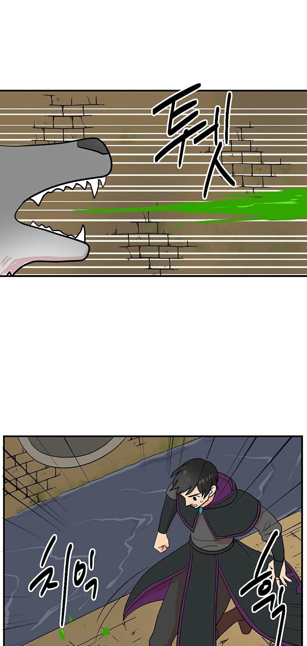 Manga-lc-com อ่านมังงะ อ่านการ์ตูน ออนไลน์ ฟรี Reader ตอนที่ 1 2 3 4 5 6 7 8 9 10 11 12 13 14 ฟรี ไม่มีโฆษณา Manga-lc - อ่าน มังงะ อ่าน การ์ตูน ออนไลน์ อ่านมังงะ ฟรี