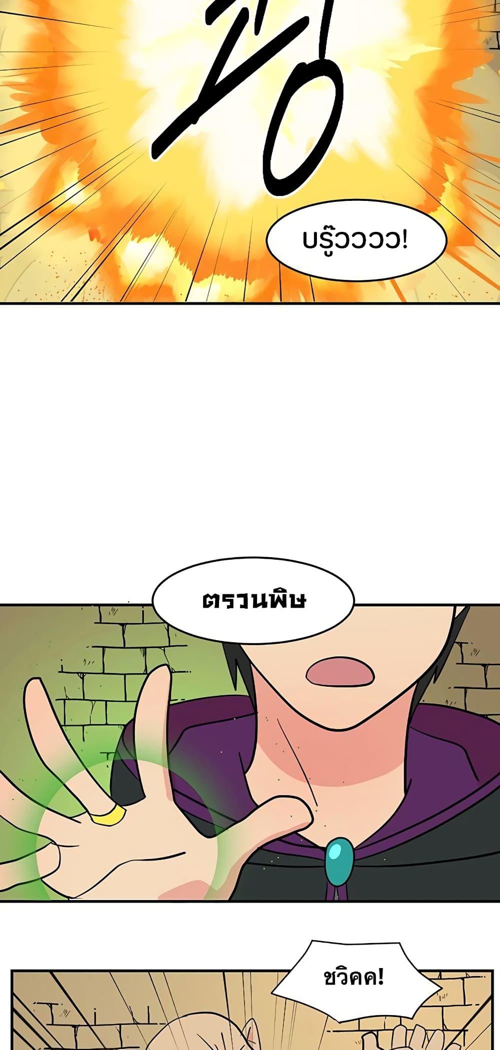 Manga-lc-com อ่านมังงะ อ่านการ์ตูน ออนไลน์ ฟรี Reader ตอนที่ 1 2 3 4 5 6 7 8 9 10 11 12 13 14 ฟรี ไม่มีโฆษณา Manga-lc - อ่าน มังงะ อ่าน การ์ตูน ออนไลน์ อ่านมังงะ ฟรี