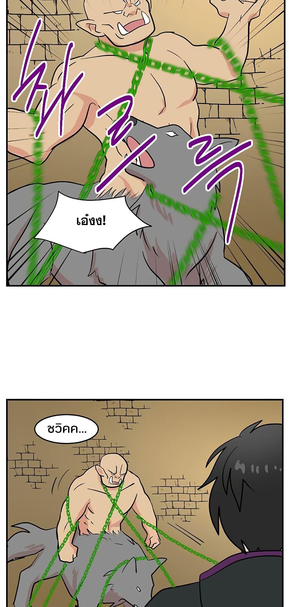 Manga-lc-com อ่านมังงะ อ่านการ์ตูน ออนไลน์ ฟรี Reader ตอนที่ 1 2 3 4 5 6 7 8 9 10 11 12 13 14 ฟรี ไม่มีโฆษณา Manga-lc - อ่าน มังงะ อ่าน การ์ตูน ออนไลน์ อ่านมังงะ ฟรี