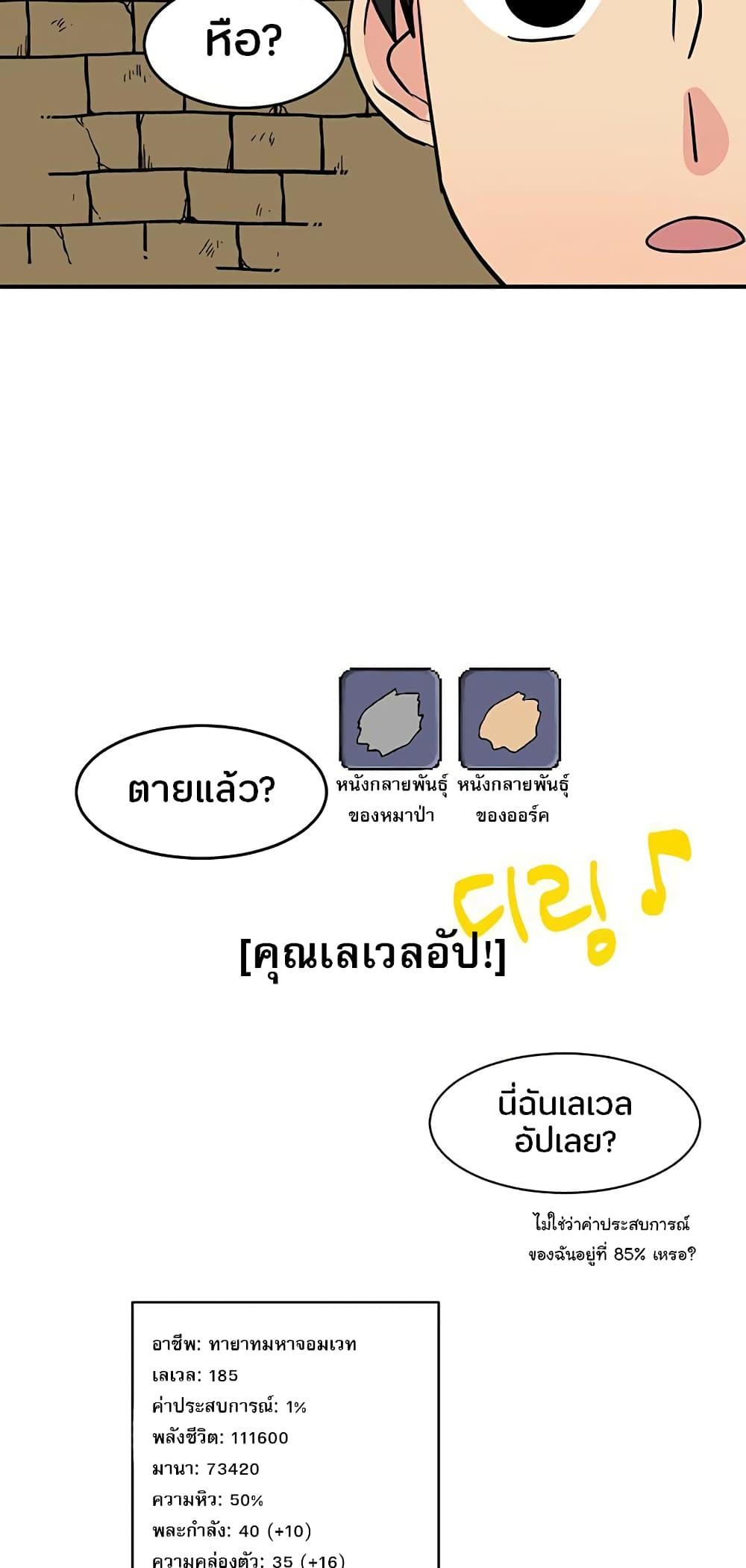 Manga-lc-com อ่านมังงะ อ่านการ์ตูน ออนไลน์ ฟรี Reader ตอนที่ 1 2 3 4 5 6 7 8 9 10 11 12 13 14 ฟรี ไม่มีโฆษณา Manga-lc - อ่าน มังงะ อ่าน การ์ตูน ออนไลน์ อ่านมังงะ ฟรี