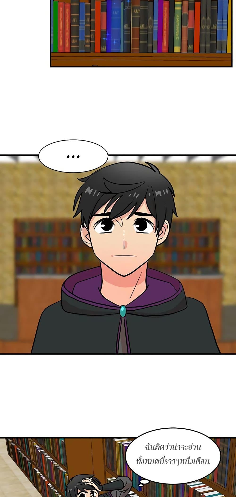 Manga-lc-com อ่านมังงะ อ่านการ์ตูน ออนไลน์ ฟรี Reader ตอนที่ 1 2 3 4 5 6 7 8 9 10 11 12 13 14 ฟรี ไม่มีโฆษณา Manga-lc - อ่าน มังงะ อ่าน การ์ตูน ออนไลน์ อ่านมังงะ ฟรี