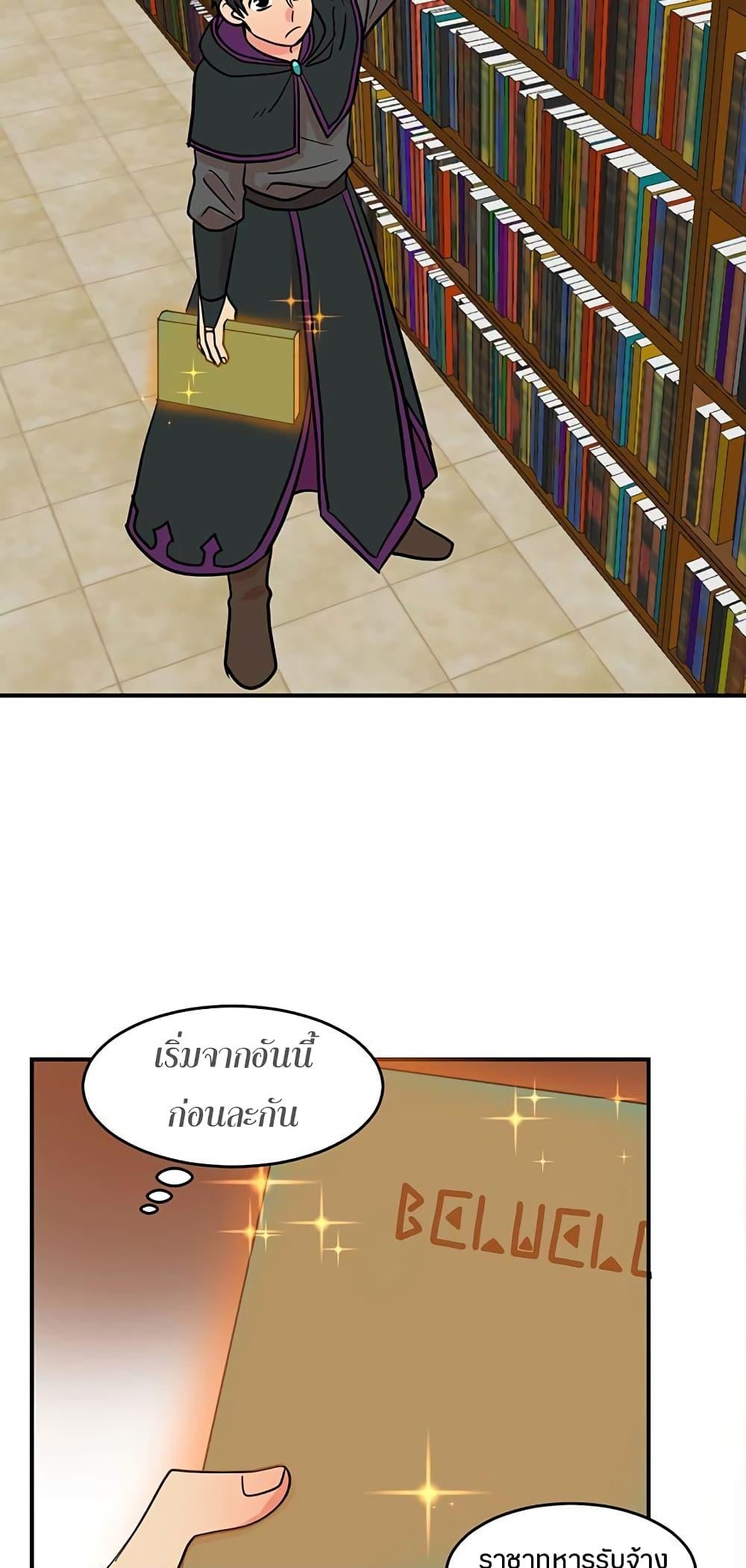 Manga-lc-com อ่านมังงะ อ่านการ์ตูน ออนไลน์ ฟรี Reader ตอนที่ 1 2 3 4 5 6 7 8 9 10 11 12 13 14 ฟรี ไม่มีโฆษณา Manga-lc - อ่าน มังงะ อ่าน การ์ตูน ออนไลน์ อ่านมังงะ ฟรี