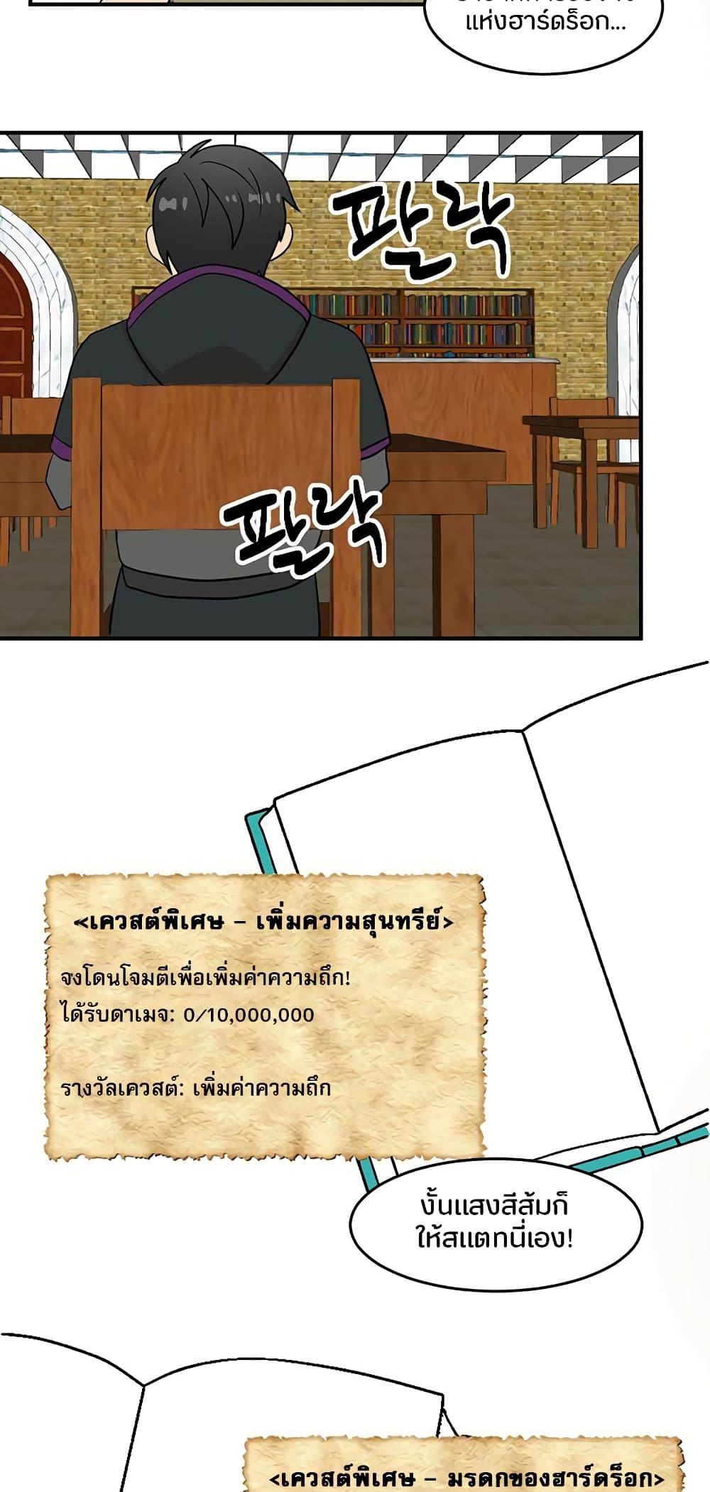 Manga-lc-com อ่านมังงะ อ่านการ์ตูน ออนไลน์ ฟรี Reader ตอนที่ 1 2 3 4 5 6 7 8 9 10 11 12 13 14 ฟรี ไม่มีโฆษณา Manga-lc - อ่าน มังงะ อ่าน การ์ตูน ออนไลน์ อ่านมังงะ ฟรี