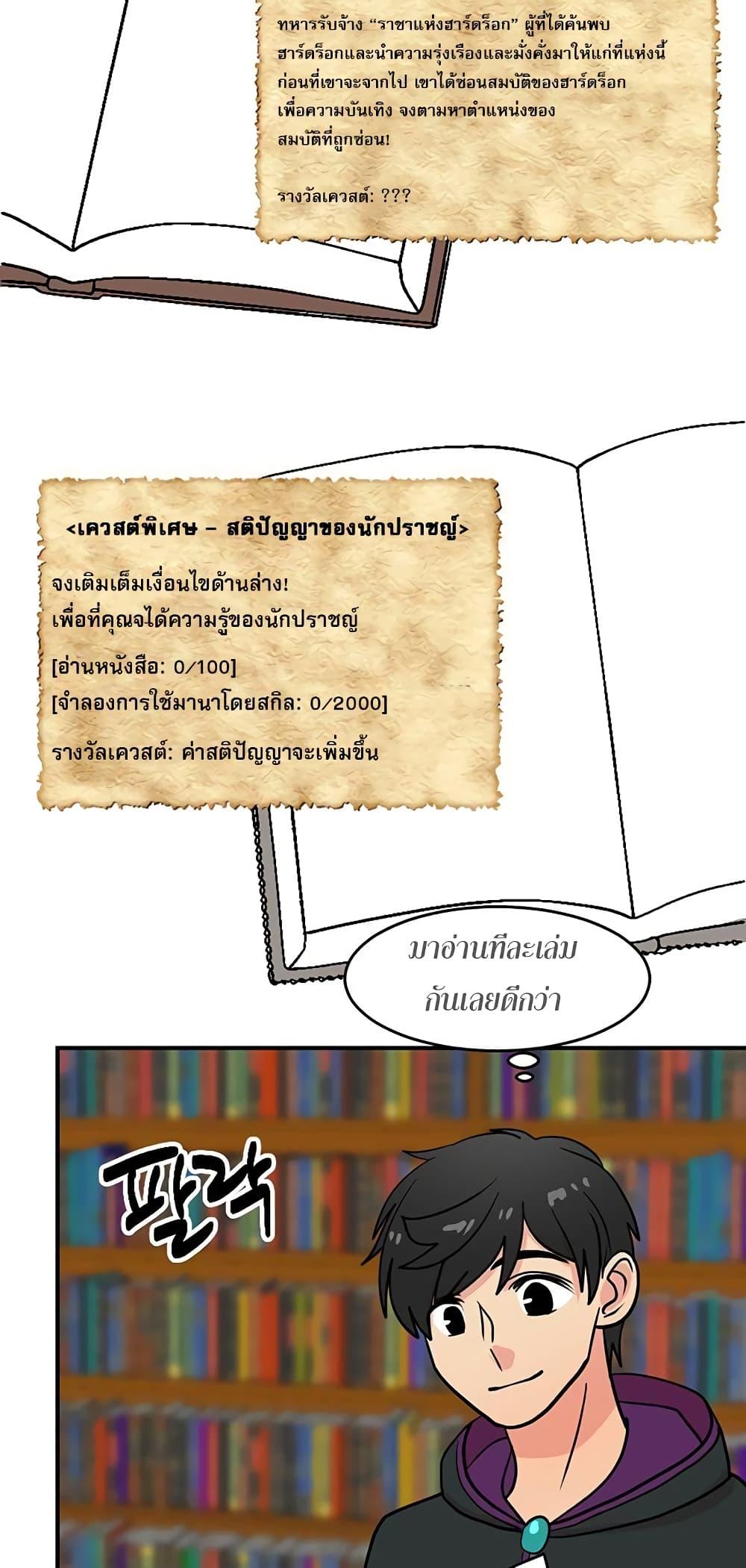 Manga-lc-com อ่านมังงะ อ่านการ์ตูน ออนไลน์ ฟรี Reader ตอนที่ 1 2 3 4 5 6 7 8 9 10 11 12 13 14 ฟรี ไม่มีโฆษณา Manga-lc - อ่าน มังงะ อ่าน การ์ตูน ออนไลน์ อ่านมังงะ ฟรี