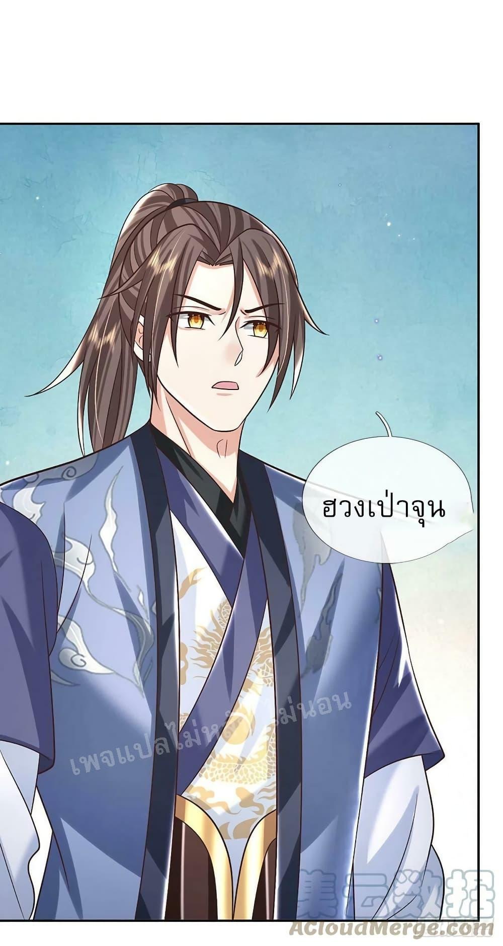 Manga-lc-com อ่านมังงะ อ่านการ์ตูน ออนไลน์ ฟรี Royal God of War, Rising Dragon ตอนที่ 1 2 3 4 5 6 7 8 9 10 11 12 13 14 ฟรี ไม่มีโฆษณา Manga-lc - อ่าน มังงะ อ่าน การ์ตูน ออนไลน์ อ่านมังงะ ฟรี