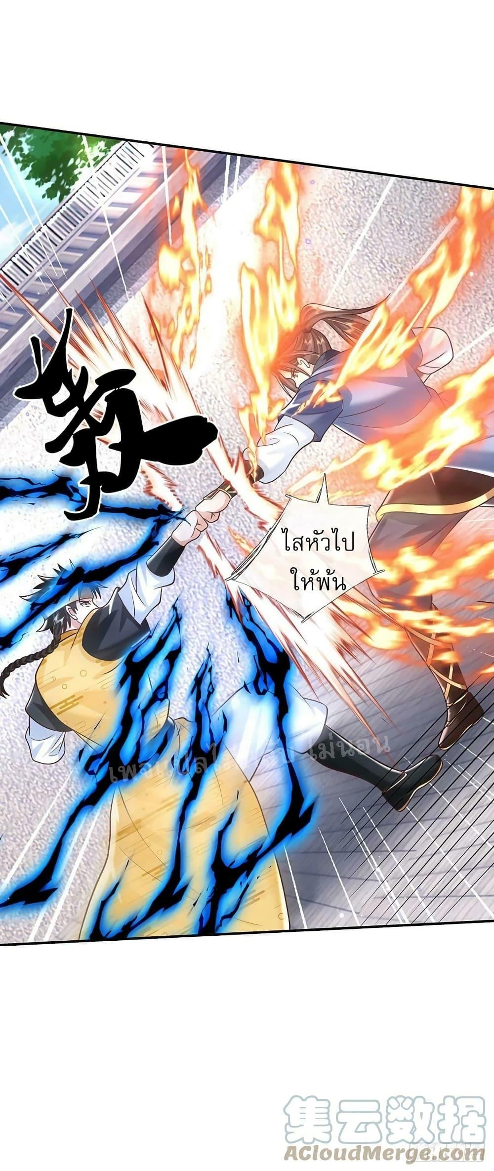 Manga-lc-com อ่านมังงะ อ่านการ์ตูน ออนไลน์ ฟรี Royal God of War, Rising Dragon ตอนที่ 1 2 3 4 5 6 7 8 9 10 11 12 13 14 ฟรี ไม่มีโฆษณา Manga-lc - อ่าน มังงะ อ่าน การ์ตูน ออนไลน์ อ่านมังงะ ฟรี
