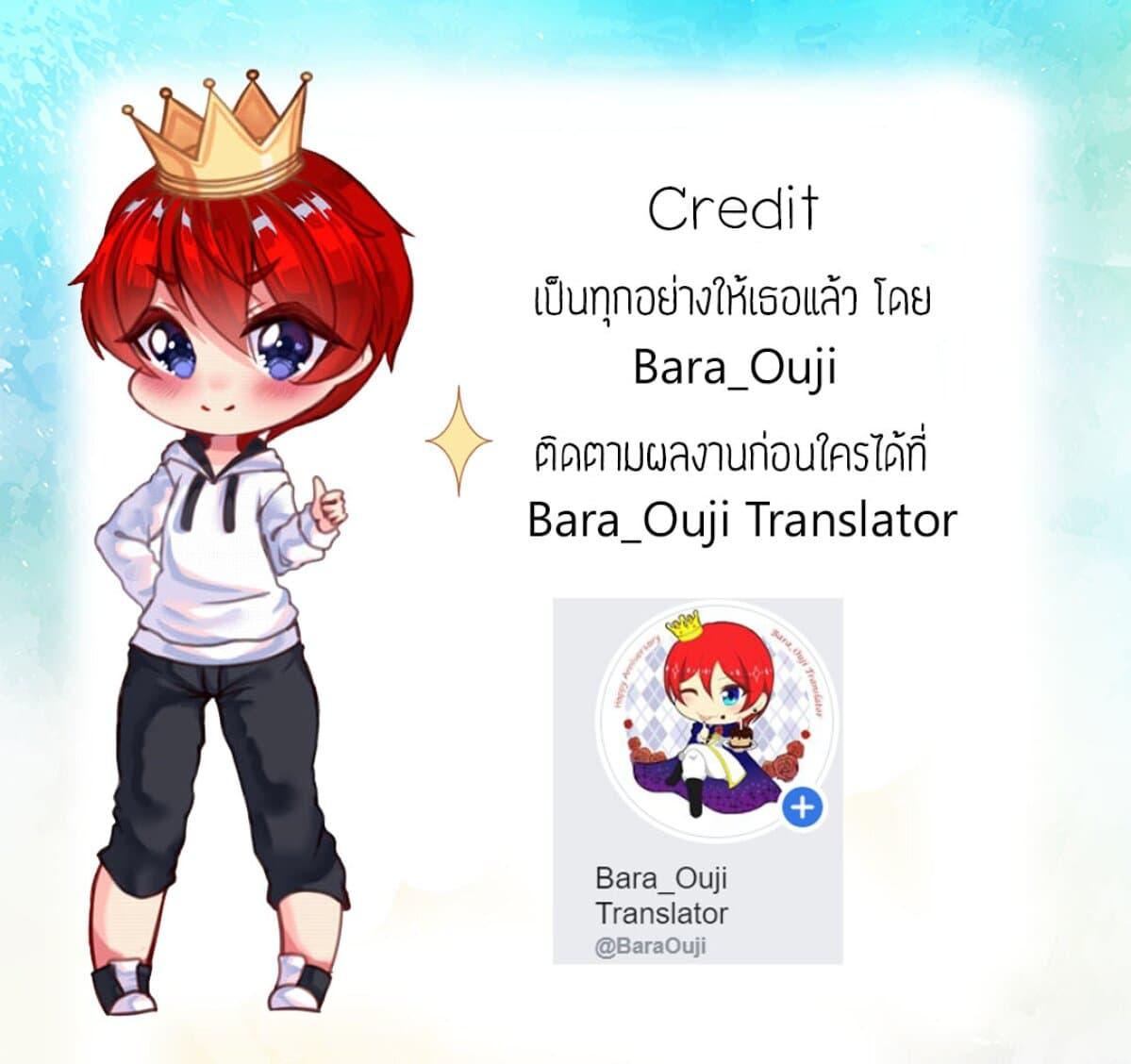 Manga-lc-com อ่านมังงะ อ่านการ์ตูน ออนไลน์ ฟรี Gekkakoku Kiiden ตอนที่ 1 2 3 4 5 6 7 8 9 10 11 12 13 14 ฟรี ไม่มีโฆษณา Manga-lc - อ่าน มังงะ อ่าน การ์ตูน ออนไลน์ อ่านมังงะ ฟรี