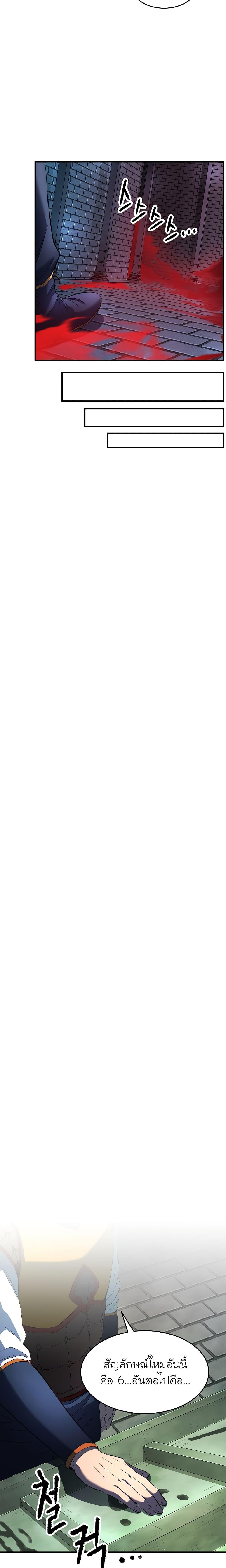 Manga-lc-com อ่านมังงะ อ่านการ์ตูน ออนไลน์ ฟรี The Heavenly Demon Destroys the Lich King’s Murim ตอนที่ 1 2 3 4 5 6 7 8 9 10 11 12 13 14 ฟรี ไม่มีโฆษณา Manga-lc - อ่าน มังงะ อ่าน การ์ตูน ออนไลน์ อ่านมังงะ ฟรี