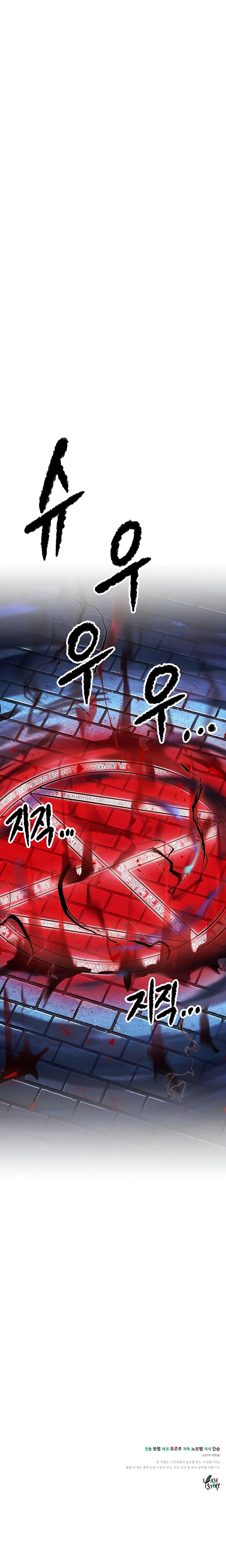 Manga-lc-com อ่านมังงะ อ่านการ์ตูน ออนไลน์ ฟรี The Heavenly Demon Destroys the Lich King’s Murim ตอนที่ 1 2 3 4 5 6 7 8 9 10 11 12 13 14 ฟรี ไม่มีโฆษณา Manga-lc - อ่าน มังงะ อ่าน การ์ตูน ออนไลน์ อ่านมังงะ ฟรี