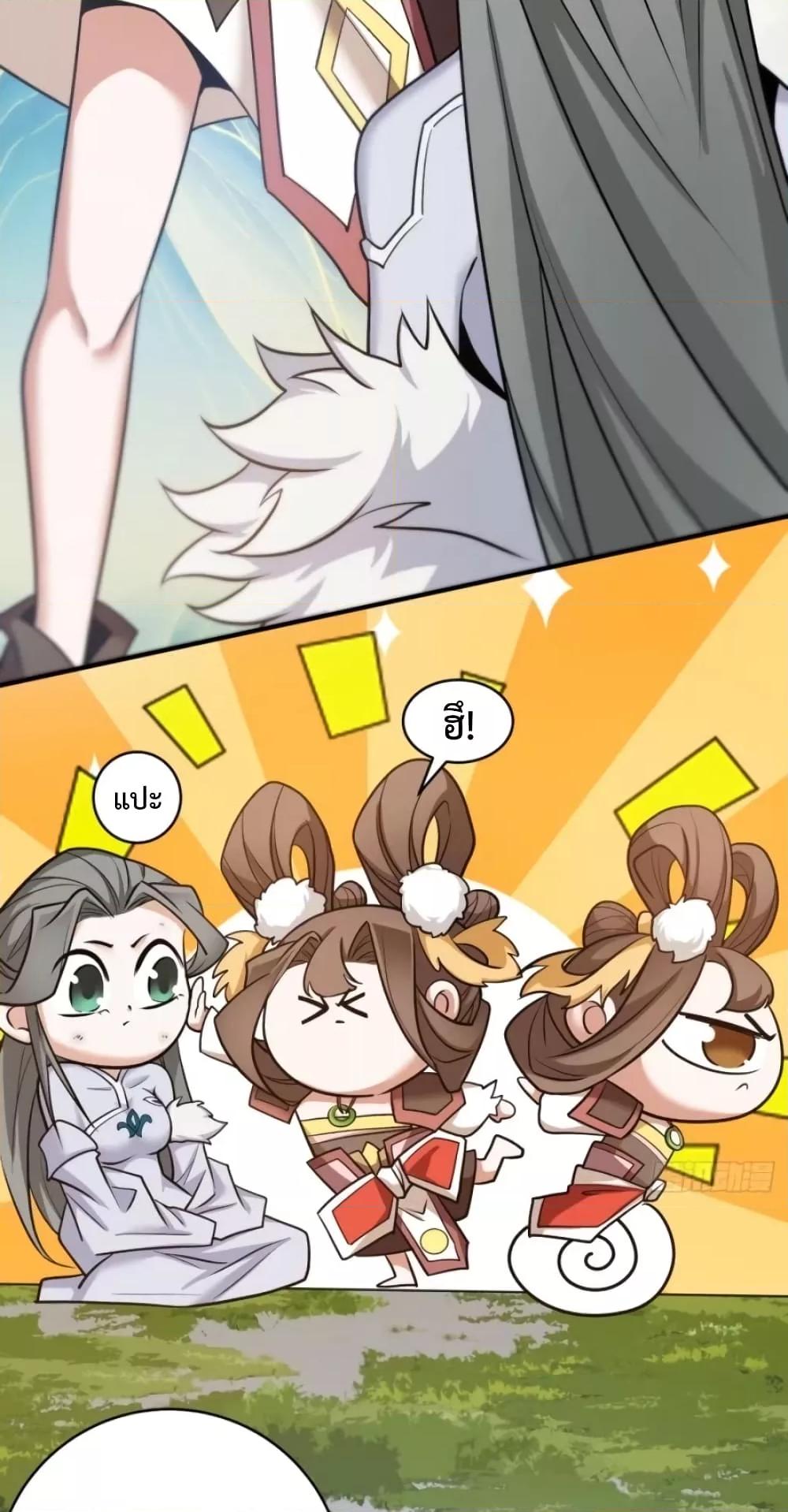 Manga-lc-com อ่านมังงะ อ่านการ์ตูน ออนไลน์ ฟรี MyDisciplesAr ตอนที่ 1 2 3 4 5 6 7 8 9 10 11 12 13 14 ฟรี ไม่มีโฆษณา Manga-lc - อ่าน มังงะ อ่าน การ์ตูน ออนไลน์ อ่านมังงะ ฟรี