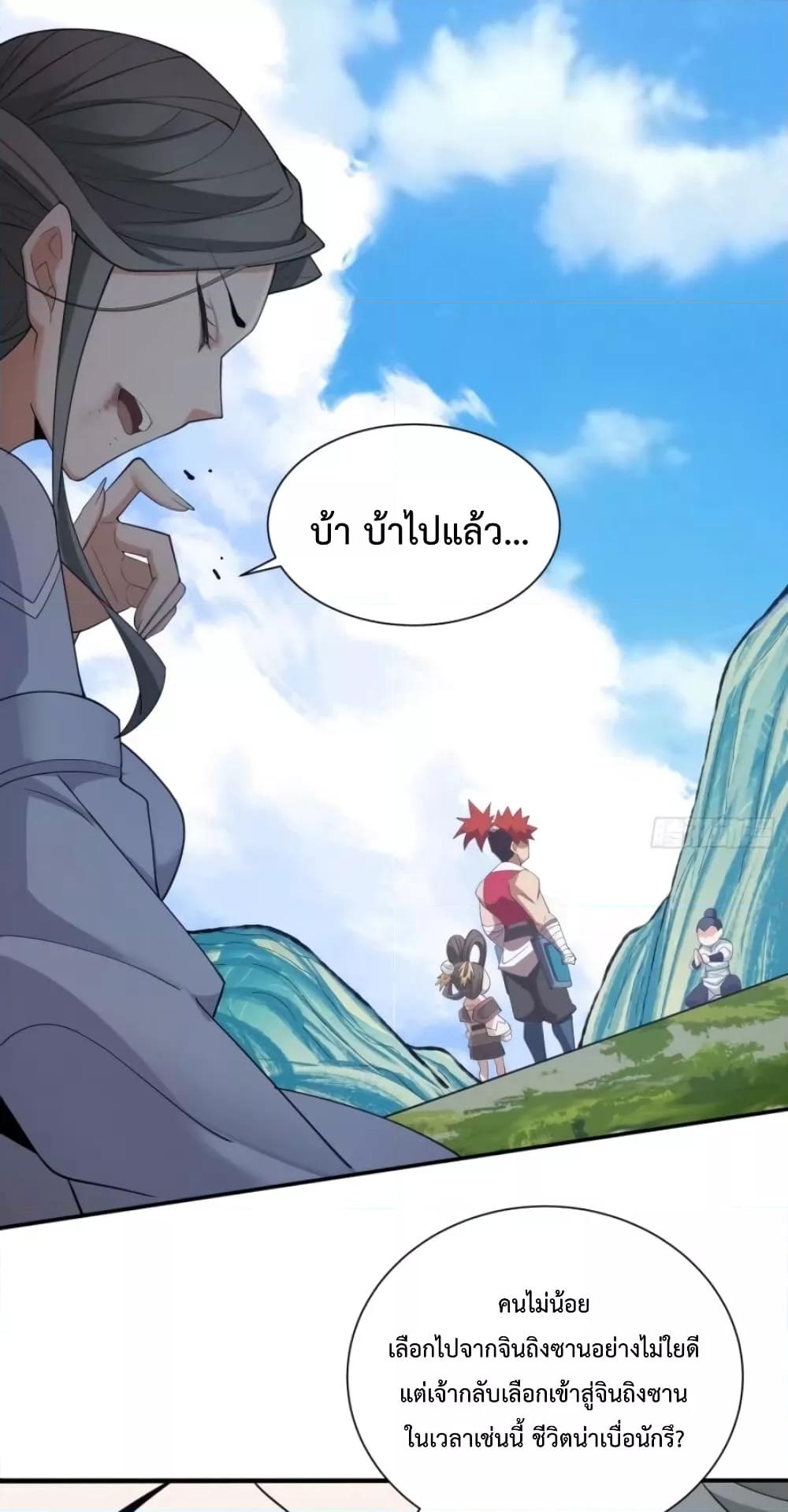 Manga-lc-com อ่านมังงะ อ่านการ์ตูน ออนไลน์ ฟรี MyDisciplesAr ตอนที่ 1 2 3 4 5 6 7 8 9 10 11 12 13 14 ฟรี ไม่มีโฆษณา Manga-lc - อ่าน มังงะ อ่าน การ์ตูน ออนไลน์ อ่านมังงะ ฟรี