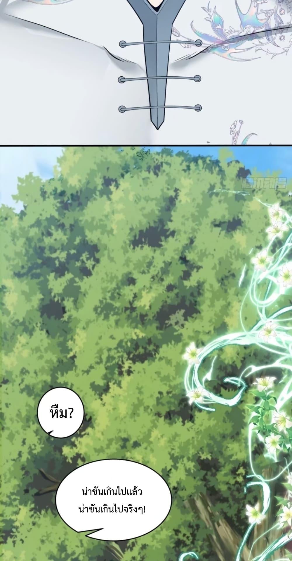 Manga-lc-com อ่านมังงะ อ่านการ์ตูน ออนไลน์ ฟรี MyDisciplesAr ตอนที่ 1 2 3 4 5 6 7 8 9 10 11 12 13 14 ฟรี ไม่มีโฆษณา Manga-lc - อ่าน มังงะ อ่าน การ์ตูน ออนไลน์ อ่านมังงะ ฟรี