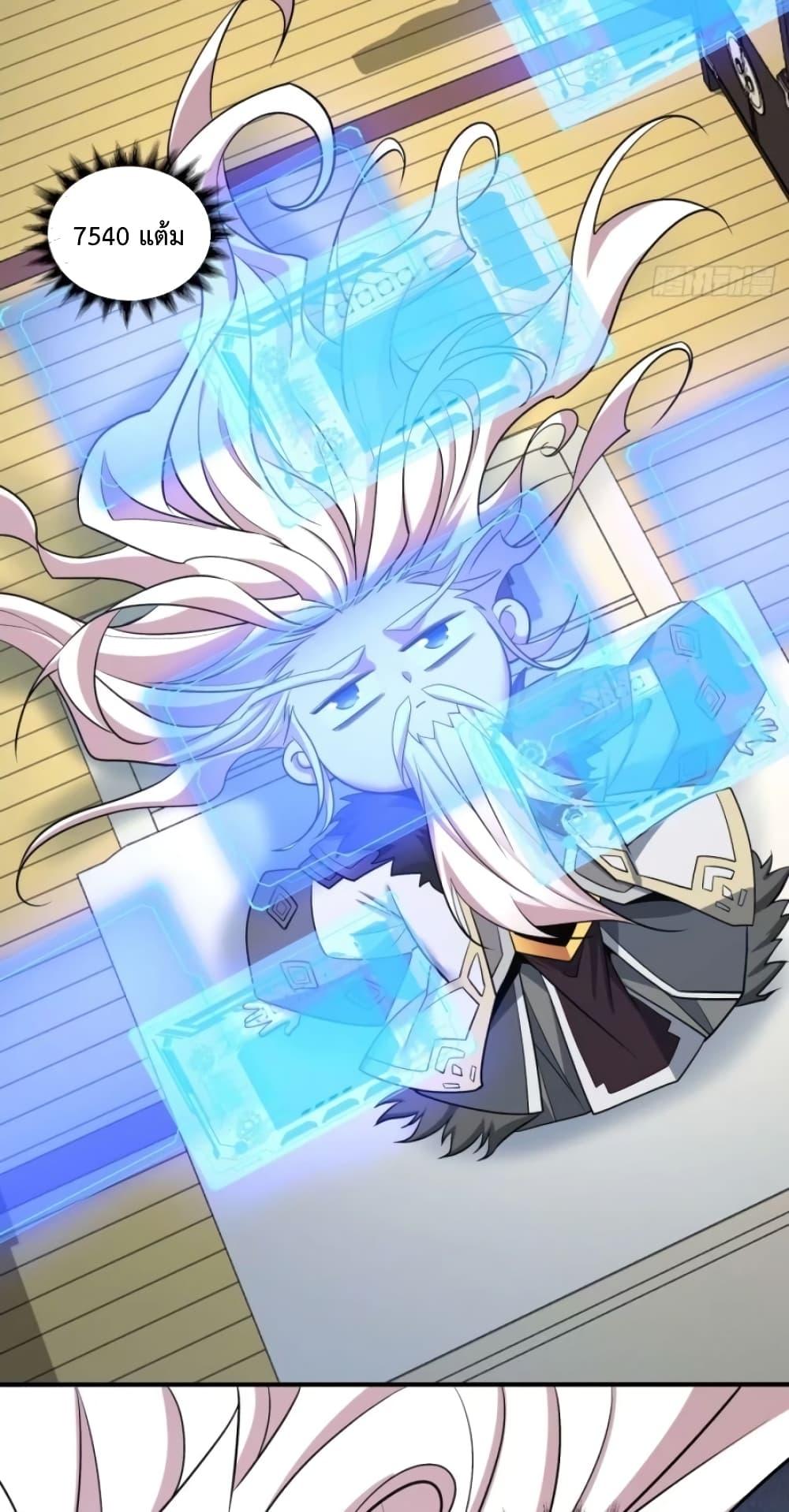 Manga-lc-com อ่านมังงะ อ่านการ์ตูน ออนไลน์ ฟรี MyDisciplesAr ตอนที่ 1 2 3 4 5 6 7 8 9 10 11 12 13 14 ฟรี ไม่มีโฆษณา Manga-lc - อ่าน มังงะ อ่าน การ์ตูน ออนไลน์ อ่านมังงะ ฟรี