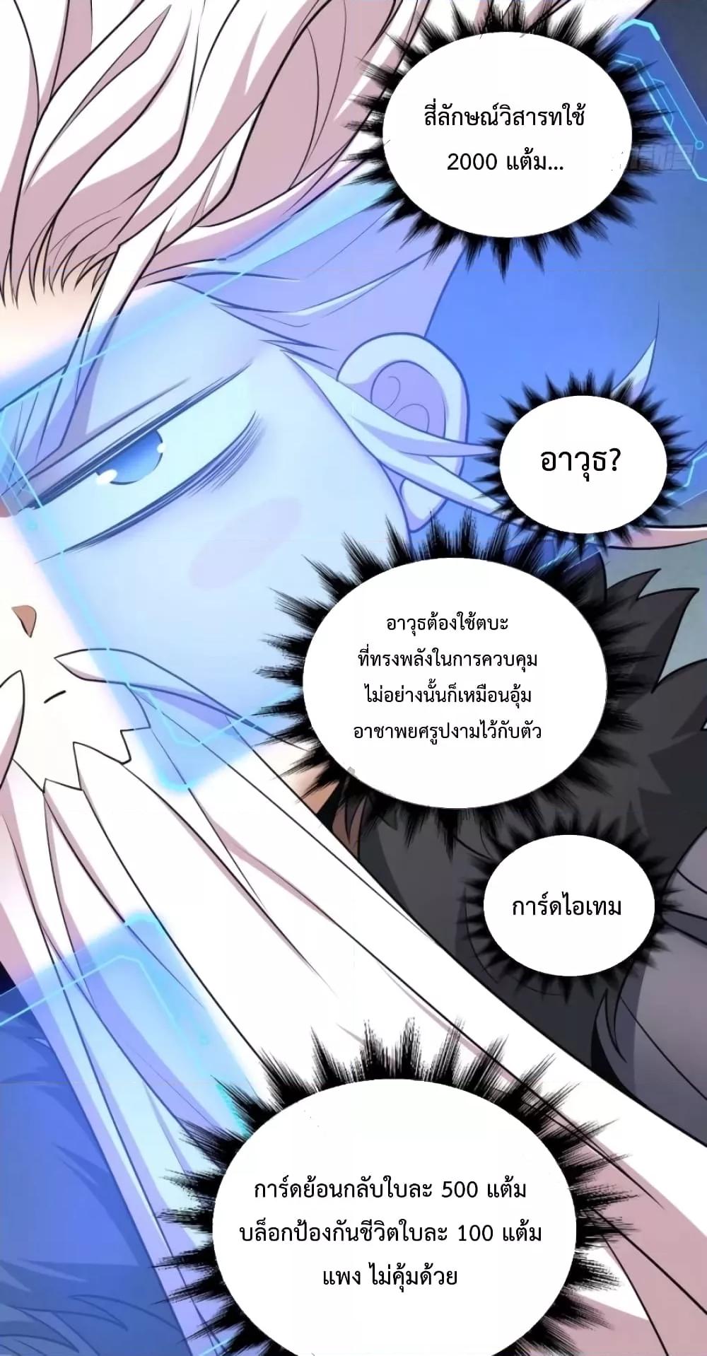 Manga-lc-com อ่านมังงะ อ่านการ์ตูน ออนไลน์ ฟรี MyDisciplesAr ตอนที่ 1 2 3 4 5 6 7 8 9 10 11 12 13 14 ฟรี ไม่มีโฆษณา Manga-lc - อ่าน มังงะ อ่าน การ์ตูน ออนไลน์ อ่านมังงะ ฟรี
