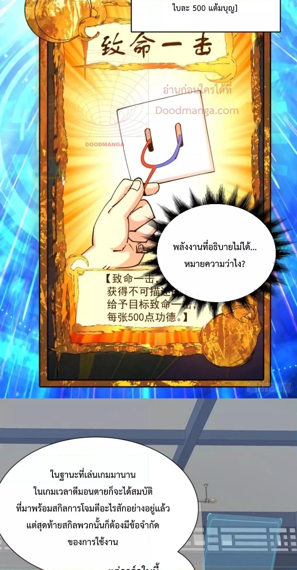 Manga-lc-com อ่านมังงะ อ่านการ์ตูน ออนไลน์ ฟรี MyDisciplesAr ตอนที่ 1 2 3 4 5 6 7 8 9 10 11 12 13 14 ฟรี ไม่มีโฆษณา Manga-lc - อ่าน มังงะ อ่าน การ์ตูน ออนไลน์ อ่านมังงะ ฟรี