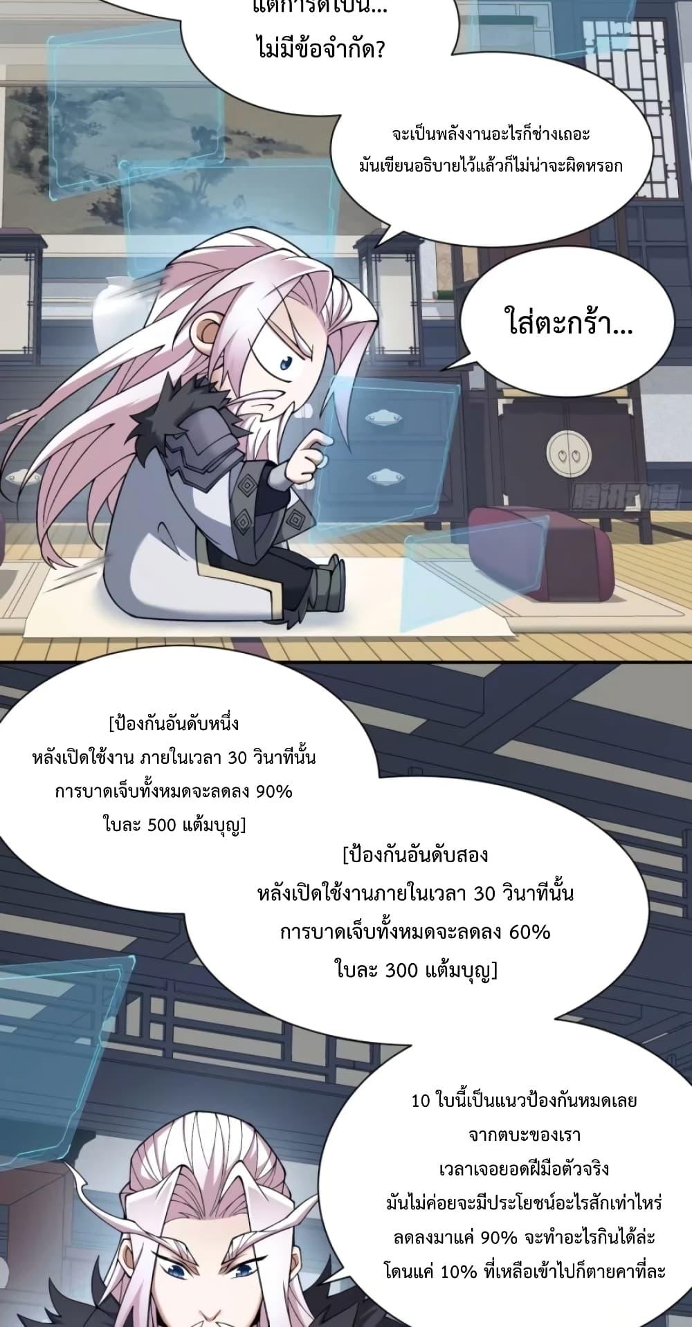 Manga-lc-com อ่านมังงะ อ่านการ์ตูน ออนไลน์ ฟรี MyDisciplesAr ตอนที่ 1 2 3 4 5 6 7 8 9 10 11 12 13 14 ฟรี ไม่มีโฆษณา Manga-lc - อ่าน มังงะ อ่าน การ์ตูน ออนไลน์ อ่านมังงะ ฟรี