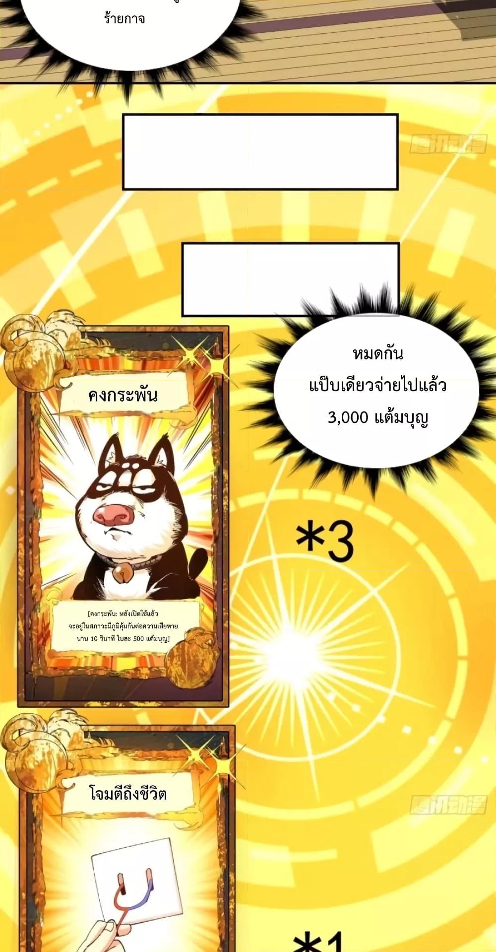 Manga-lc-com อ่านมังงะ อ่านการ์ตูน ออนไลน์ ฟรี MyDisciplesAr ตอนที่ 1 2 3 4 5 6 7 8 9 10 11 12 13 14 ฟรี ไม่มีโฆษณา Manga-lc - อ่าน มังงะ อ่าน การ์ตูน ออนไลน์ อ่านมังงะ ฟรี