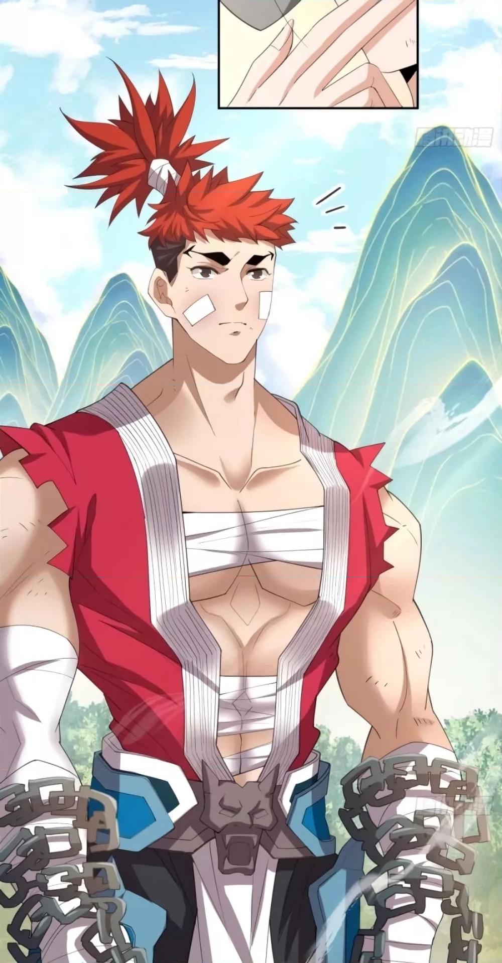 Manga-lc-com อ่านมังงะ อ่านการ์ตูน ออนไลน์ ฟรี MyDisciplesAr ตอนที่ 1 2 3 4 5 6 7 8 9 10 11 12 13 14 ฟรี ไม่มีโฆษณา Manga-lc - อ่าน มังงะ อ่าน การ์ตูน ออนไลน์ อ่านมังงะ ฟรี