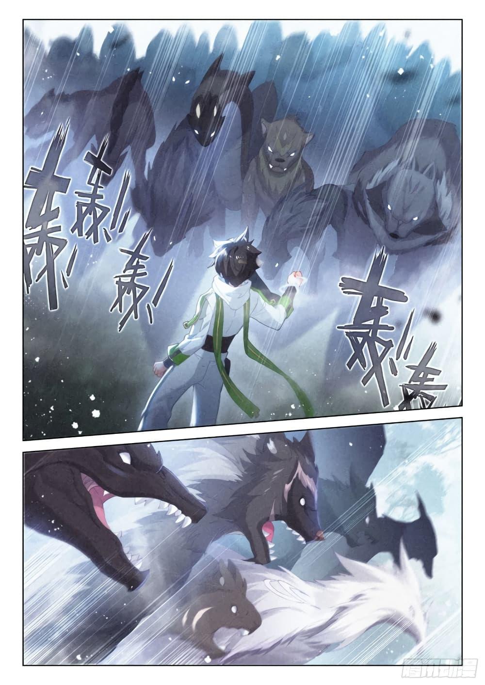 Manga-lc-com อ่านมังงะ อ่านการ์ตูน ออนไลน์ ฟรี Douluo Dalu IV ตอนที่ 1 2 3 4 5 6 7 8 9 10 11 12 13 14 ฟรี ไม่มีโฆษณา Manga-lc - อ่าน มังงะ อ่าน การ์ตูน ออนไลน์ อ่านมังงะ ฟรี