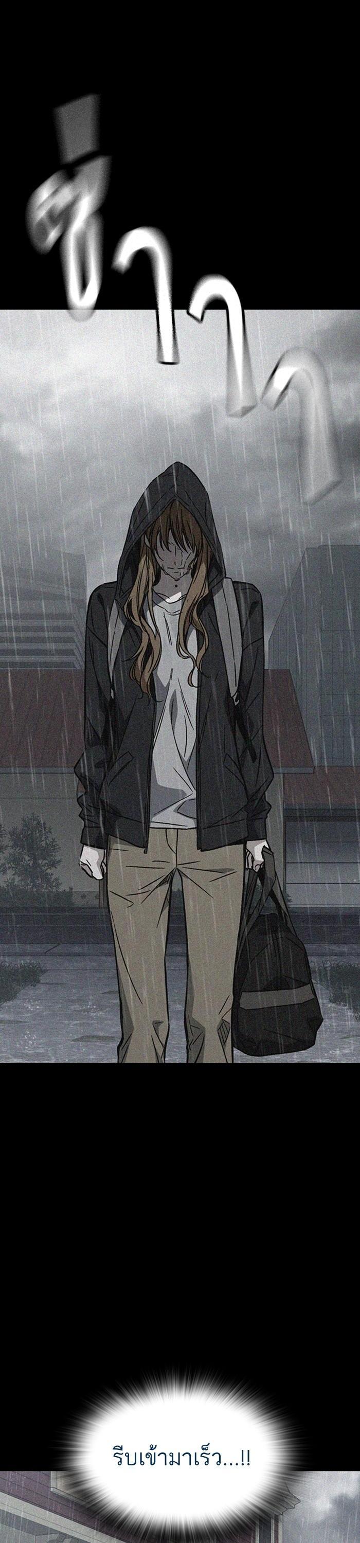 Manga-lc-com อ่านมังงะ อ่านการ์ตูน ออนไลน์ ฟรี Study Group  แก๊งเด็กเรียนห้าวตีน ตอนที่ 1 2 3 4 5 6 7 8 9 10 11 12 13 14 ฟรี ไม่มีโฆษณา Manga-lc - อ่าน มังงะ อ่าน การ์ตูน ออนไลน์ อ่านมังงะ ฟรี