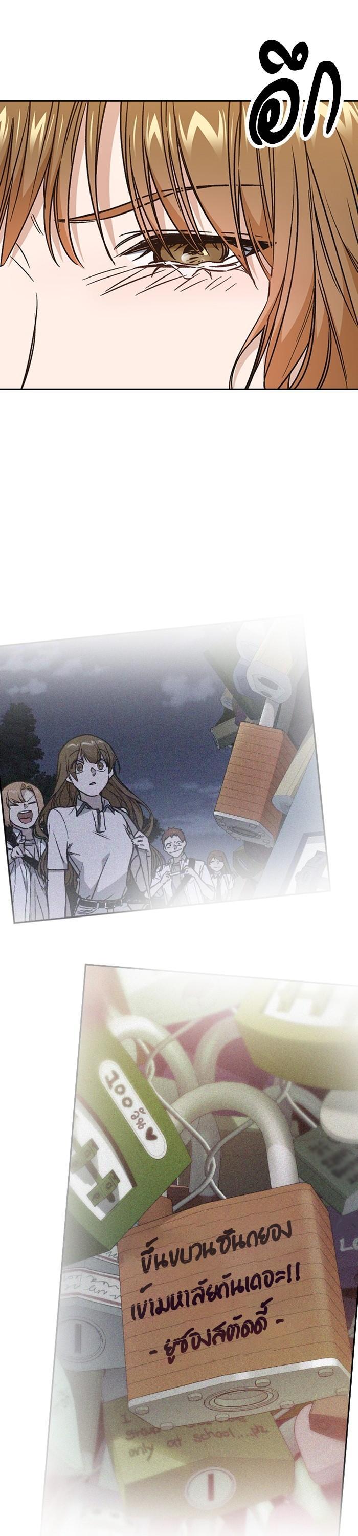 Manga-lc-com อ่านมังงะ อ่านการ์ตูน ออนไลน์ ฟรี Study Group  แก๊งเด็กเรียนห้าวตีน ตอนที่ 1 2 3 4 5 6 7 8 9 10 11 12 13 14 ฟรี ไม่มีโฆษณา Manga-lc - อ่าน มังงะ อ่าน การ์ตูน ออนไลน์ อ่านมังงะ ฟรี