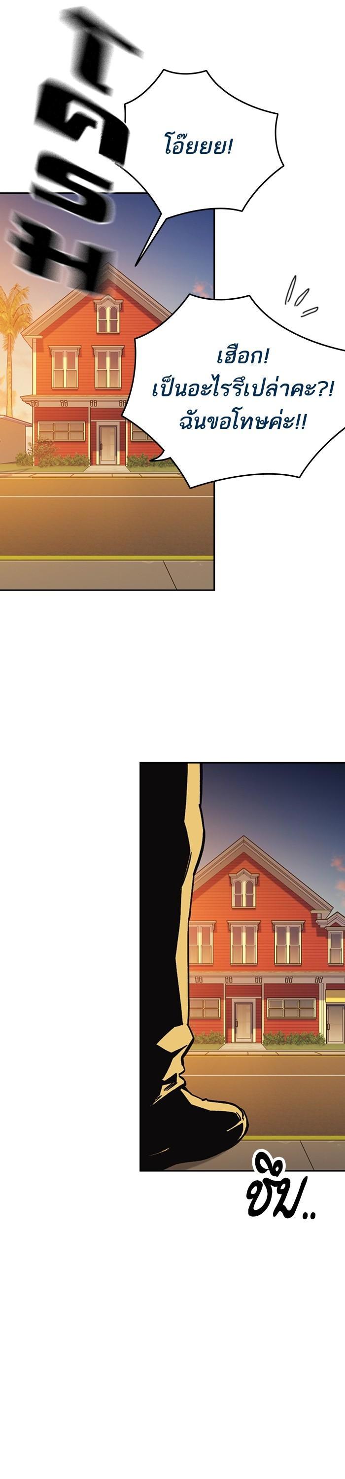Manga-lc-com อ่านมังงะ อ่านการ์ตูน ออนไลน์ ฟรี Study Group  แก๊งเด็กเรียนห้าวตีน ตอนที่ 1 2 3 4 5 6 7 8 9 10 11 12 13 14 ฟรี ไม่มีโฆษณา Manga-lc - อ่าน มังงะ อ่าน การ์ตูน ออนไลน์ อ่านมังงะ ฟรี