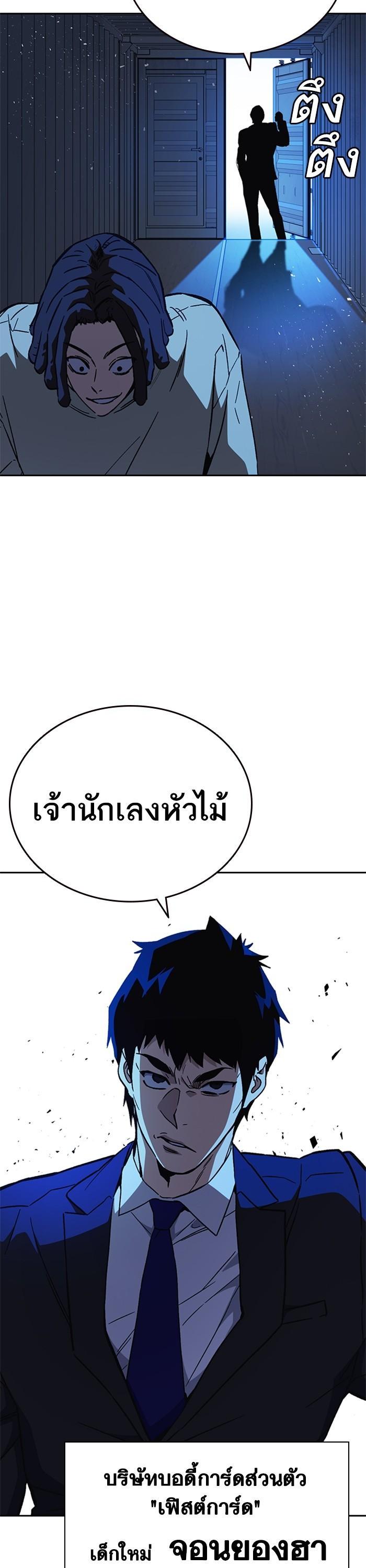 Manga-lc-com อ่านมังงะ อ่านการ์ตูน ออนไลน์ ฟรี Study Group  แก๊งเด็กเรียนห้าวตีน ตอนที่ 1 2 3 4 5 6 7 8 9 10 11 12 13 14 ฟรี ไม่มีโฆษณา Manga-lc - อ่าน มังงะ อ่าน การ์ตูน ออนไลน์ อ่านมังงะ ฟรี
